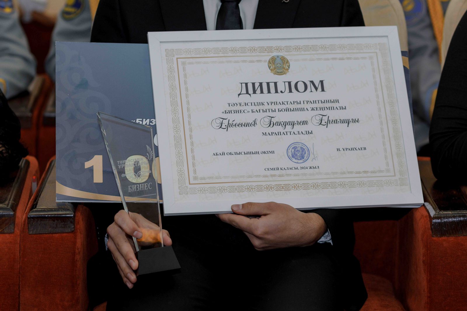 Абай облысының жас таланттарына грант берілді