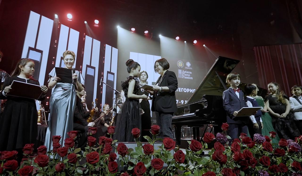 Определены победители республиканского конкурса юных пианистов «Astana Piano Passion»
