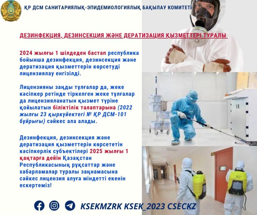 Натали Голд порно актрисасы