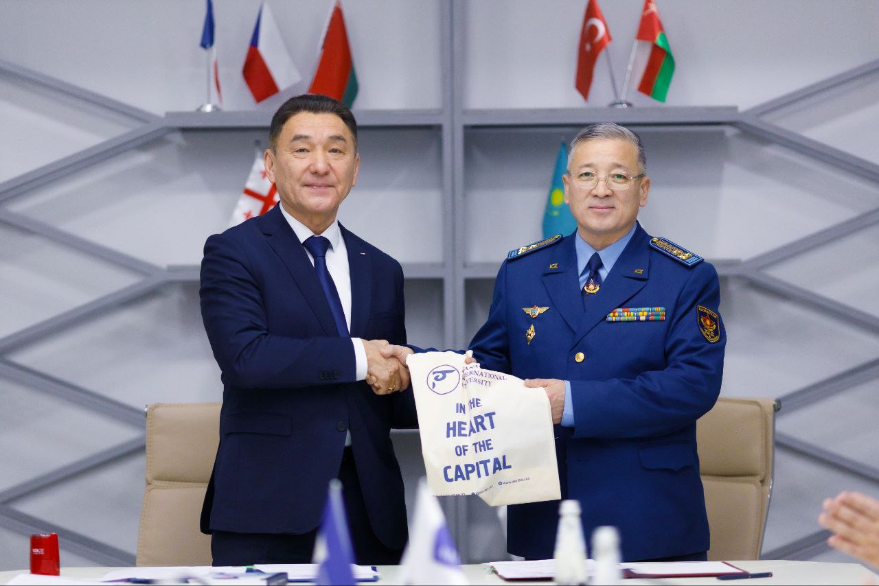 Әуе қорғанысы күштері мен Astana International University ынтымақтастық туралы келісті