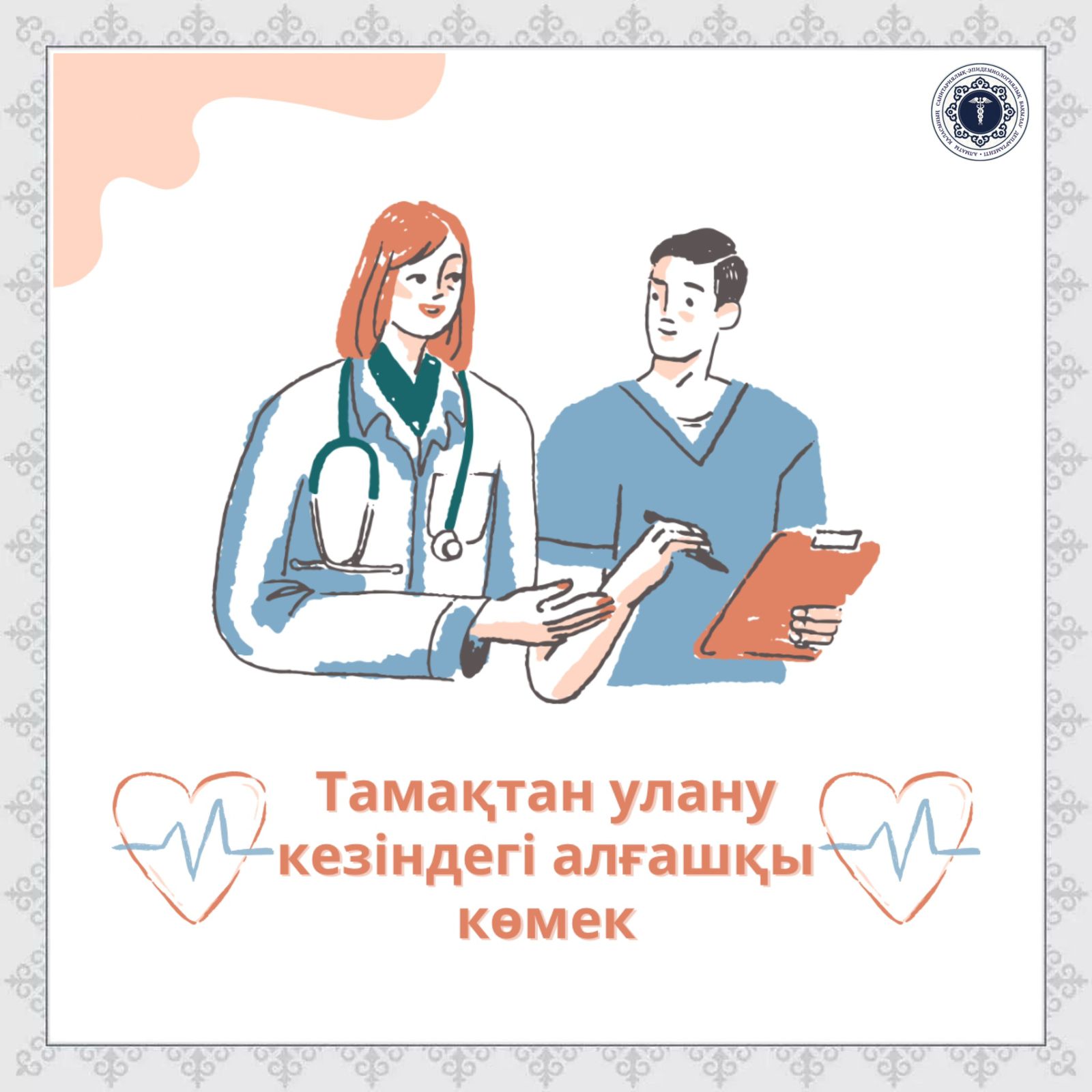 Дағыстандағы жасырын камера сауна порно