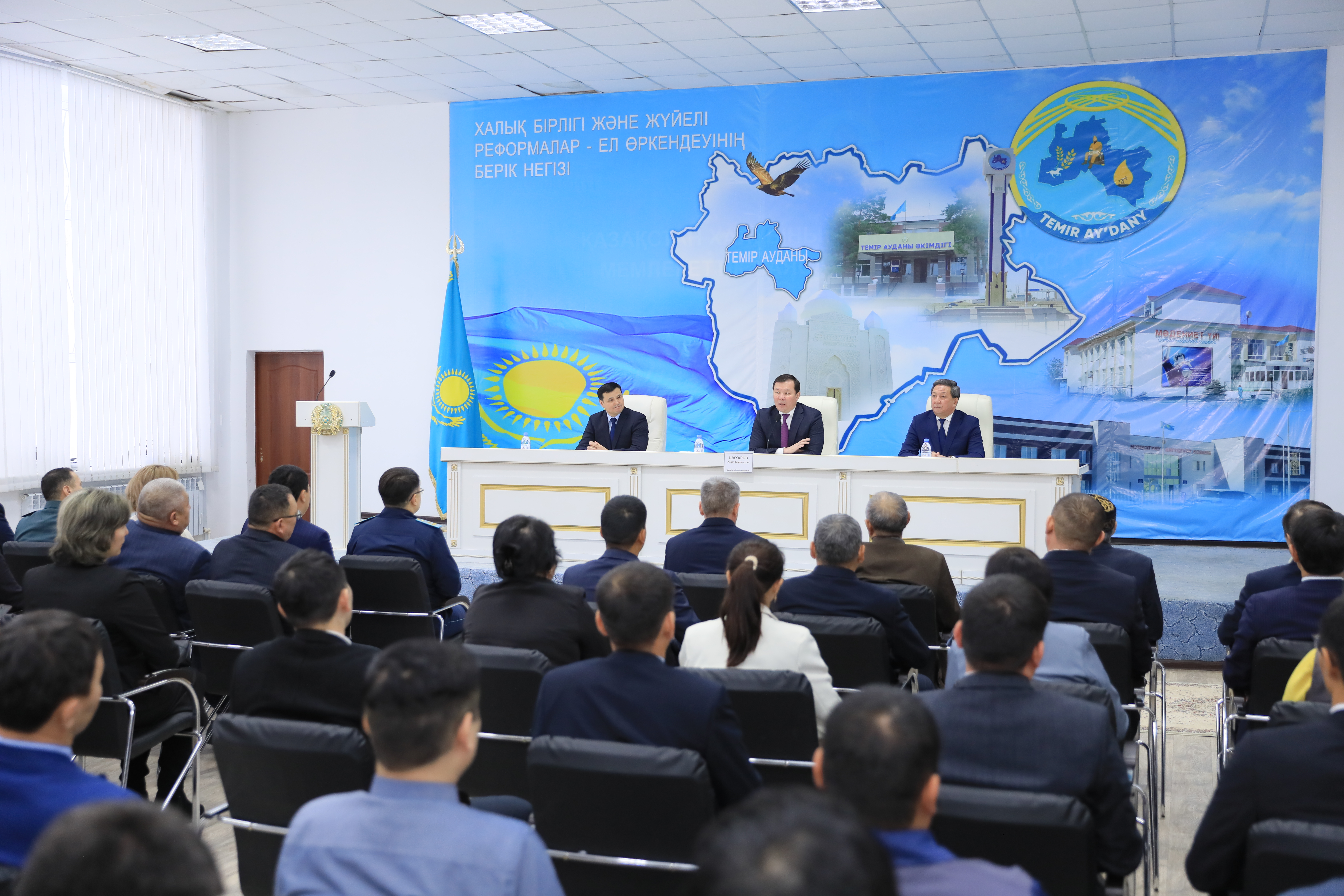 Жаңа аудан әкіміне бірнеше салада жұмысты күшейту міндеті қойылды