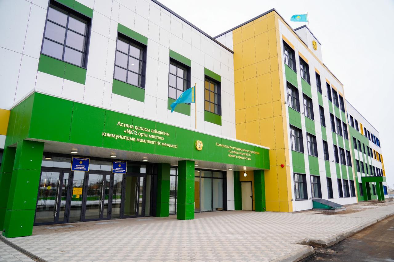 Елімізде Тәуелсіздік күнінде жаңа білім беру нысандары ашылды