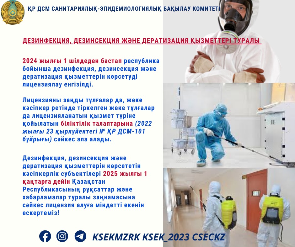 Жабайы табиғат туралы секс видео Гинекологтың қабылдауында, секс видео