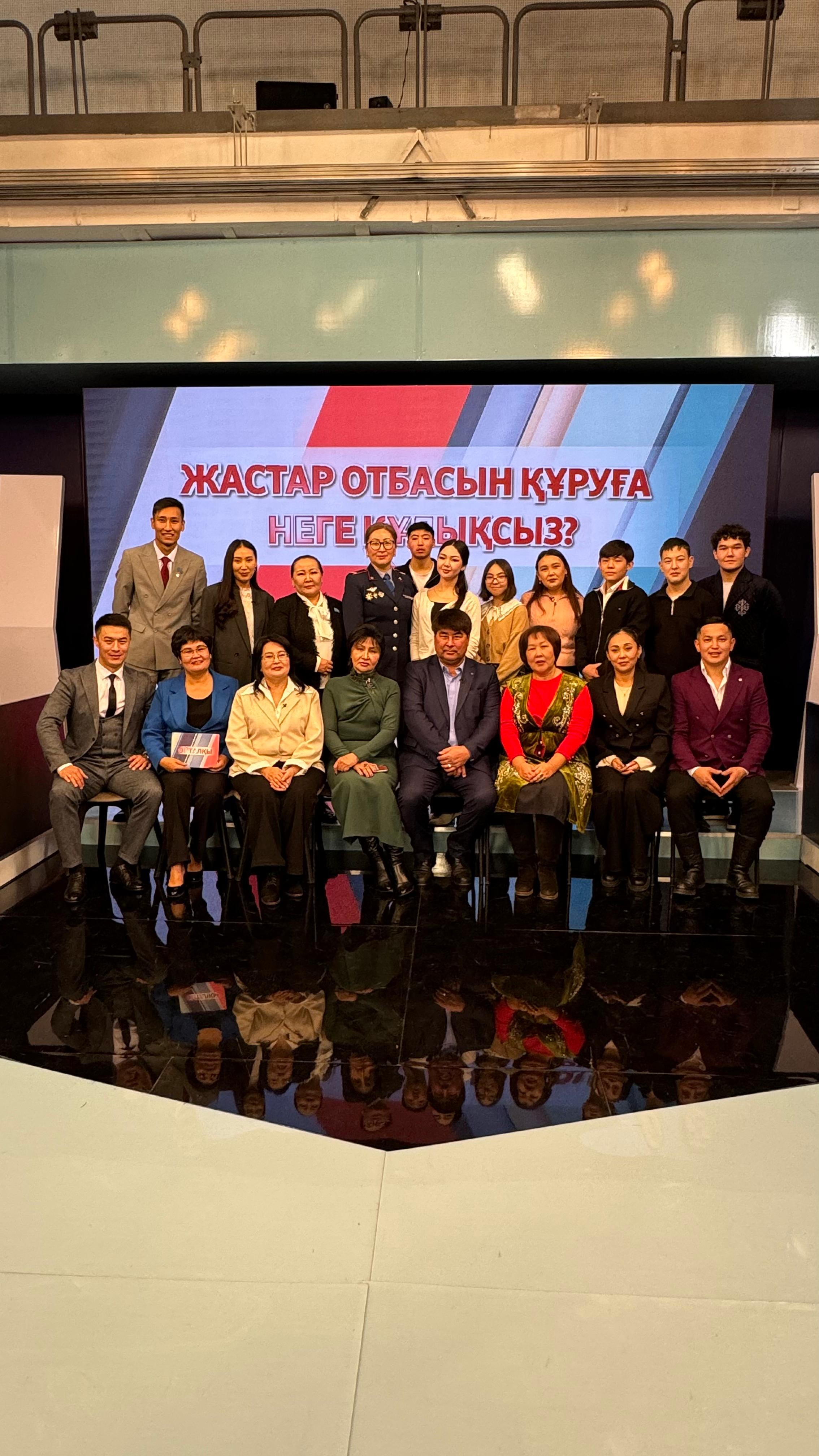SARYARQA телеарнасының «Кеш үйлену» тақырыбындағы «ОЙТАЛҚЫ» ток-шоуына қатысу