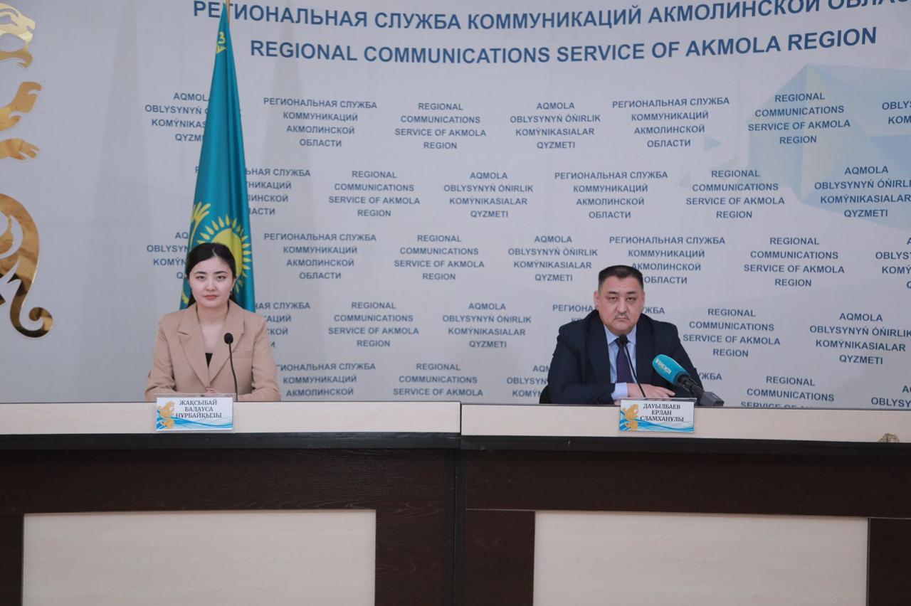 The branch "Government for Citizens" in the Akmola region summed up the work for 11 months
