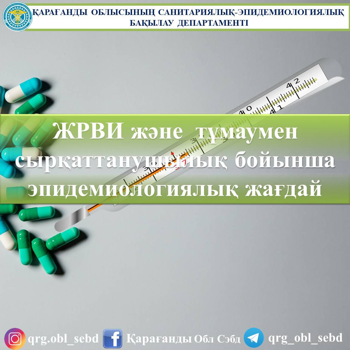 Фреддидегі бес түн порносын көріңіз Көптеген еркектер желіде бір қыздың аузына сұқпалады