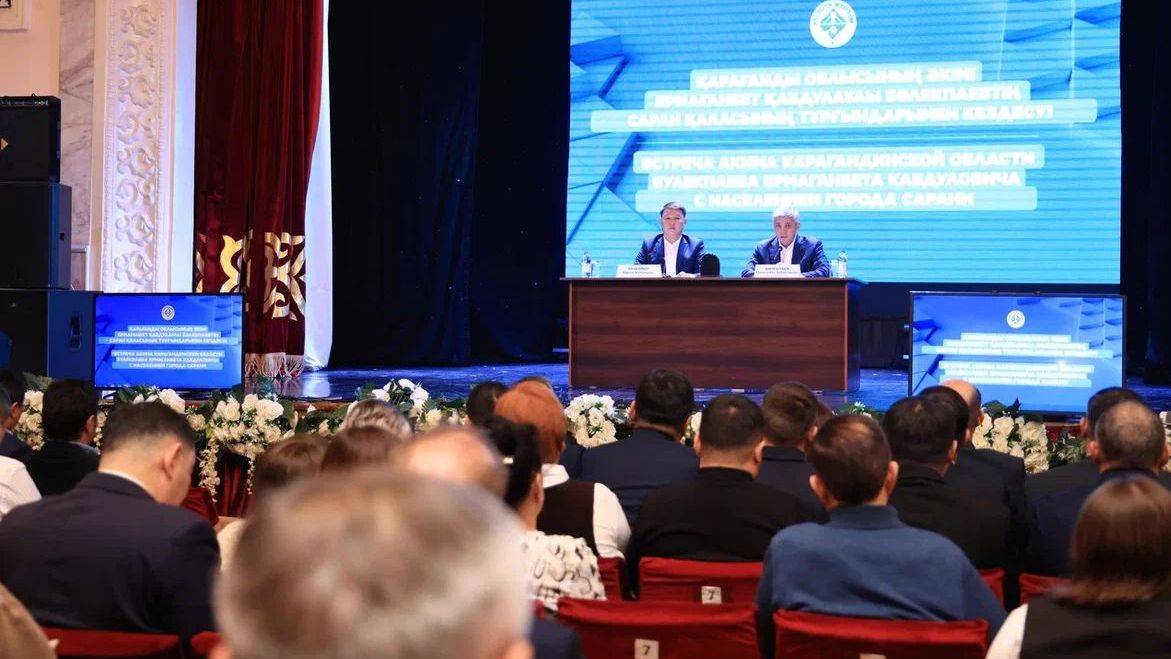 Инфрақұрылымды жақсарту – басты міндет: Ермағанбет Бөлекпаев Саран қаласын дамытудағы басымдықтарды атады