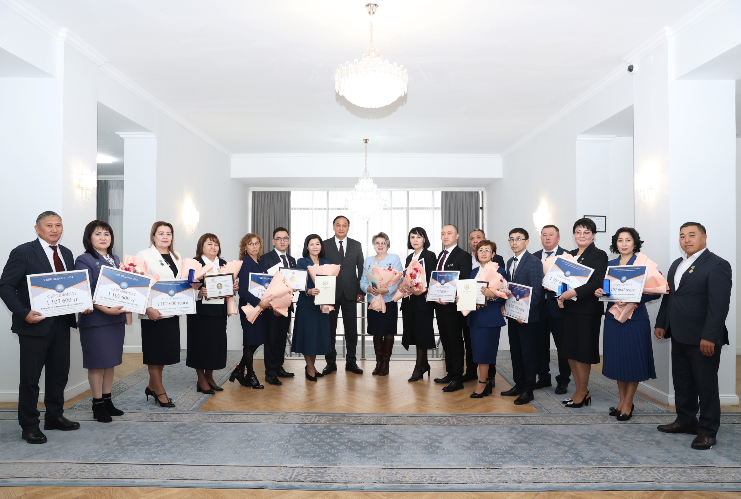 Жамбылдық 71 педагог халықаралық, республикалық бәсекелерде жеңімпаз атанды