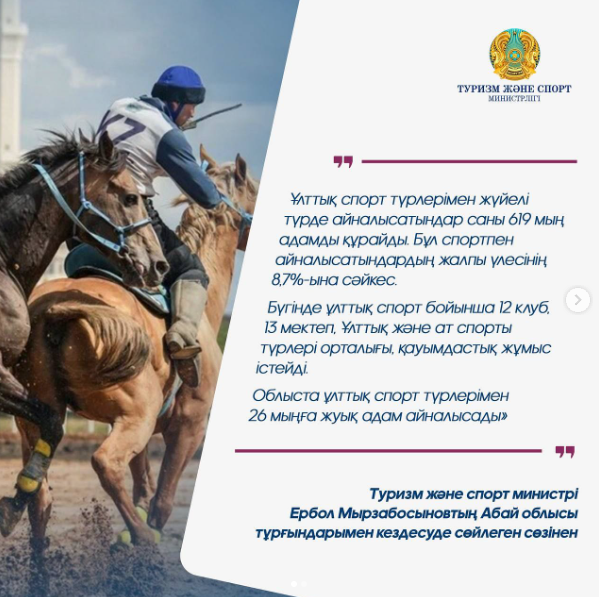 Порно мақта трусики фотосуреті