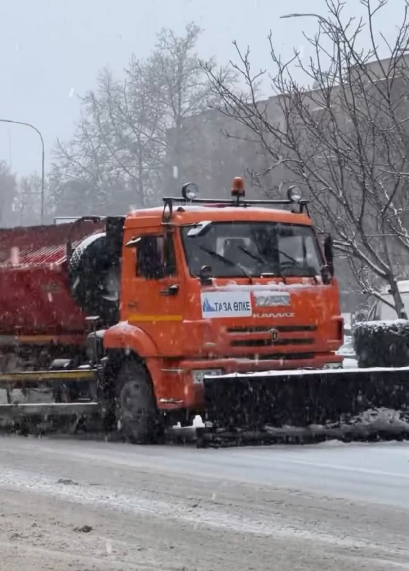 ҚАР ТАЗАЛАУ ЖҰМЫСТАРЫ ҚАРҚЫНДЫ ЖҮРГІЗІЛУДЕ