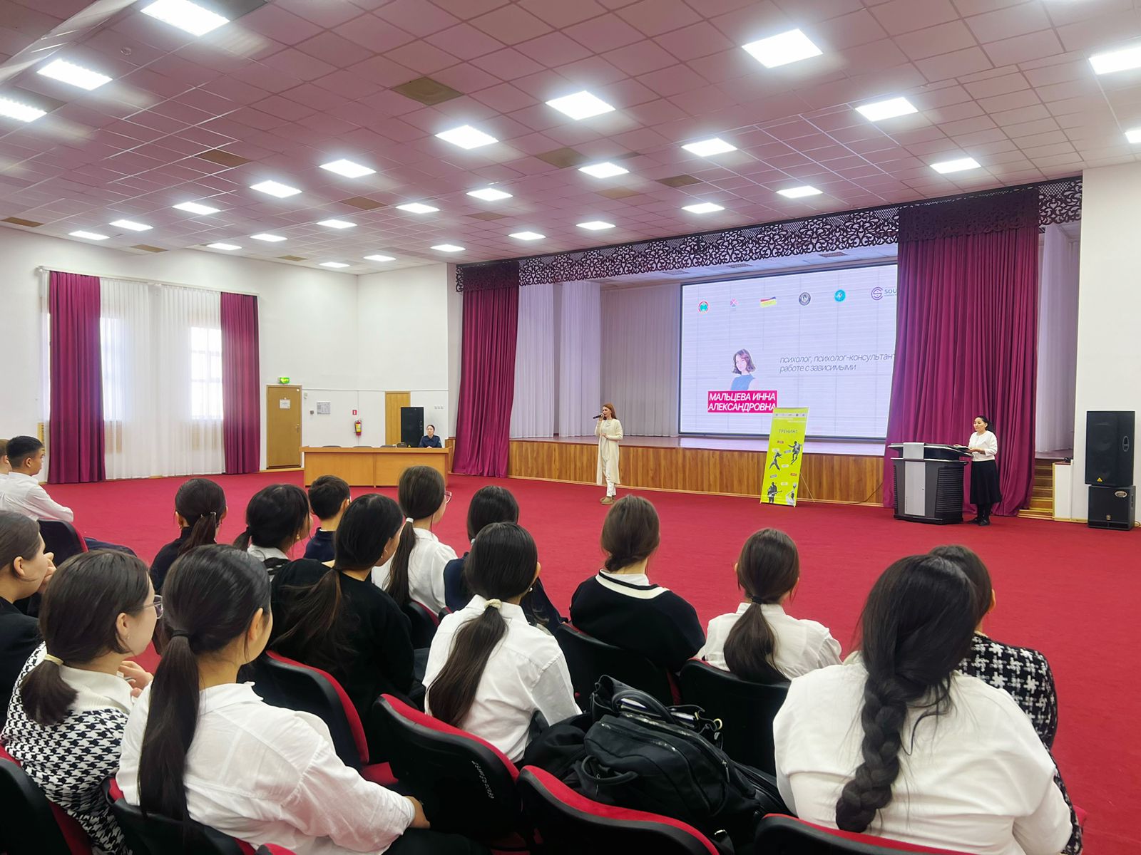 Esirtkisiz elorda: deni sau urpaq: елордалық жастарға нашақорлықтың себептері мен салдары туралы ескертіледі