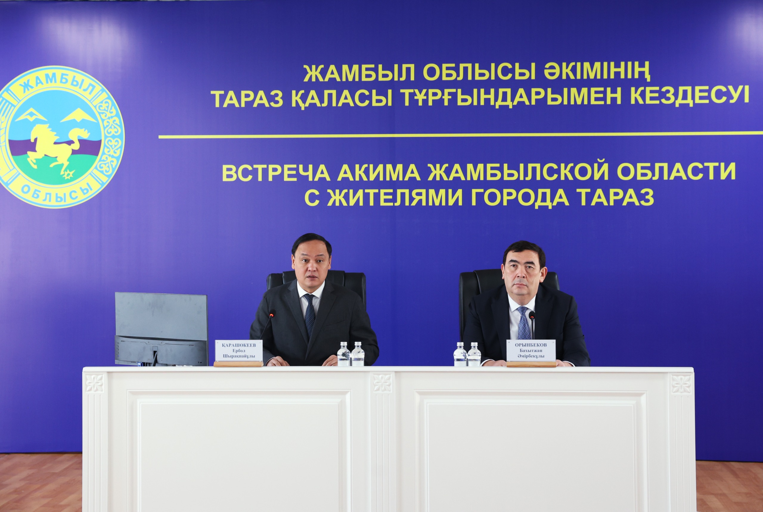 Ербол Қарашөкеев Тараз қаласының тұрғындарымен кездесті