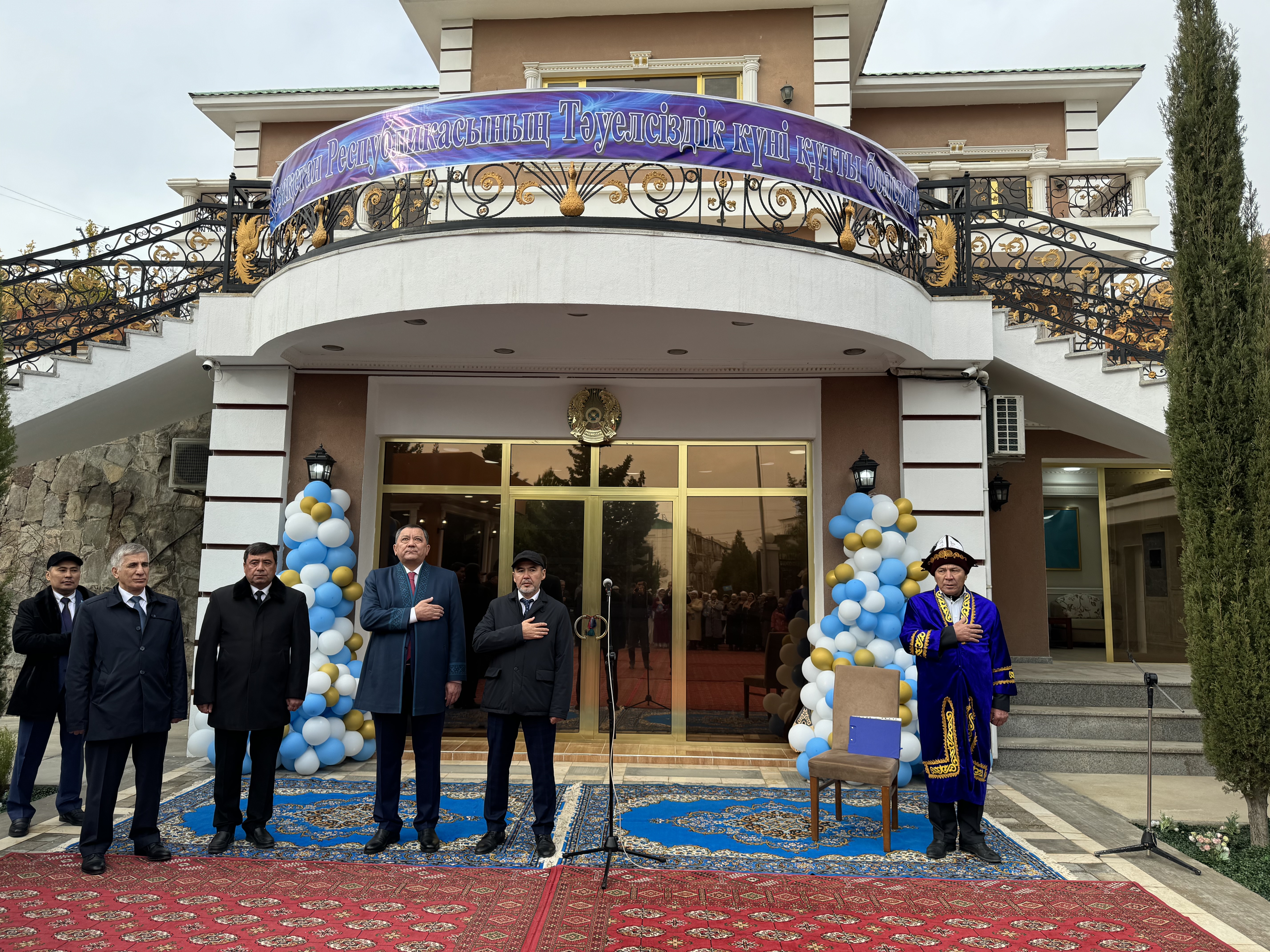 В городе Туркменбаши (Туркменистан) состоялась церемония открытия нового здания Консульства Республики Казахстан.