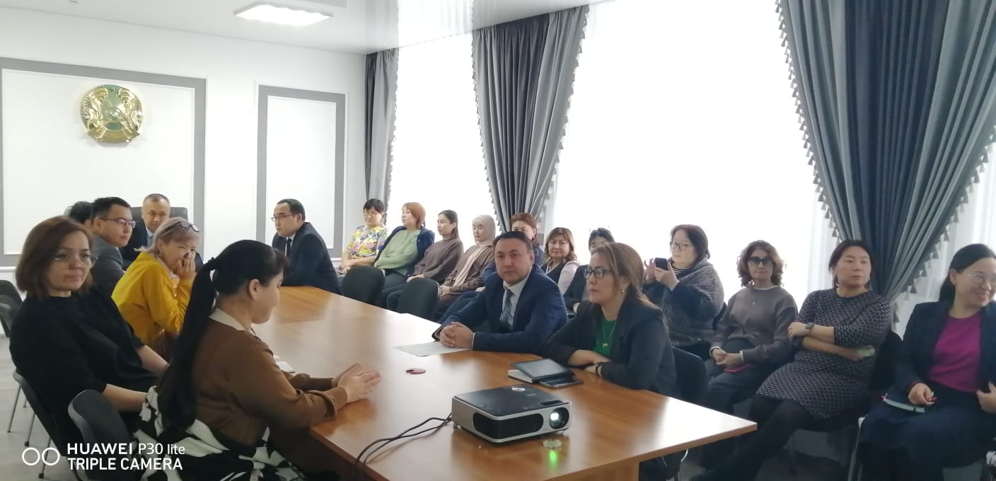 Семинар-совещание по вопросам Концепции развития государственной службы Республики Казахстан на 2024 - 2029 годы, Этики государственных служащих, игровой зависимости (лудомания), онлайн-конкурса и ротации
