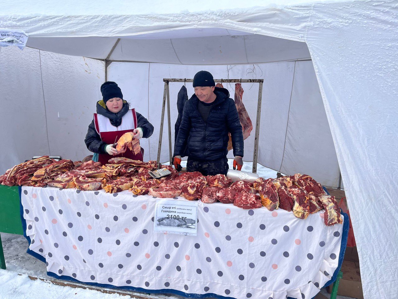 Где можно купить  продукты по ценам ниже рыночных: адреса