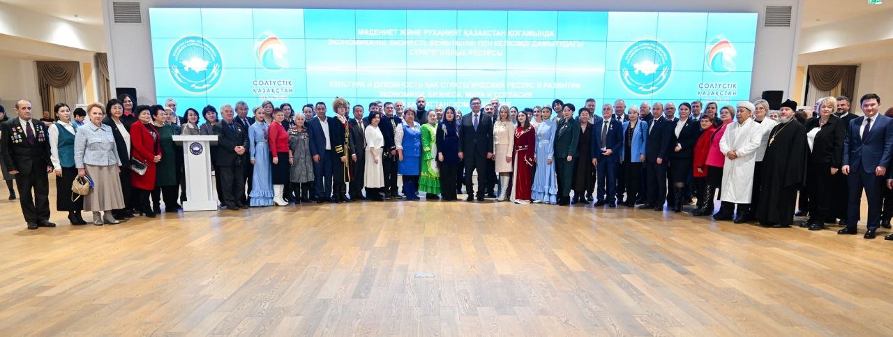 СҚО-да мәдениет пен руханиятқа арналған форум өтті