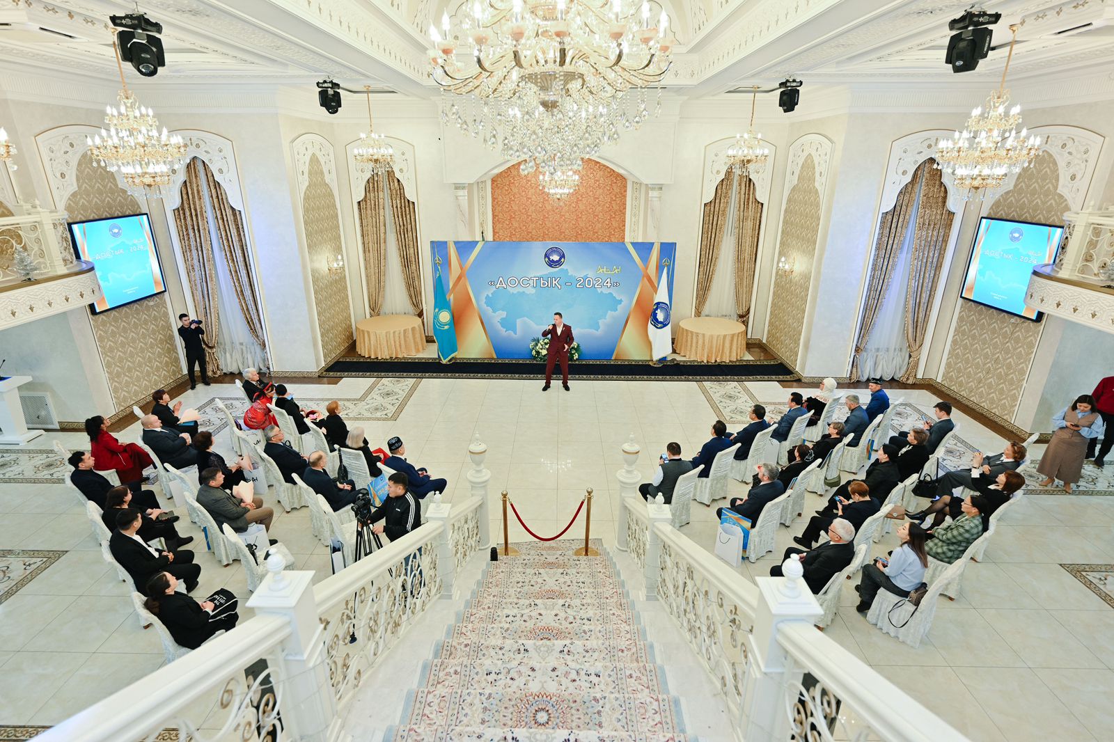 Абай облысында «Достық-2024» байқауының жеңімпаздары марапатталды