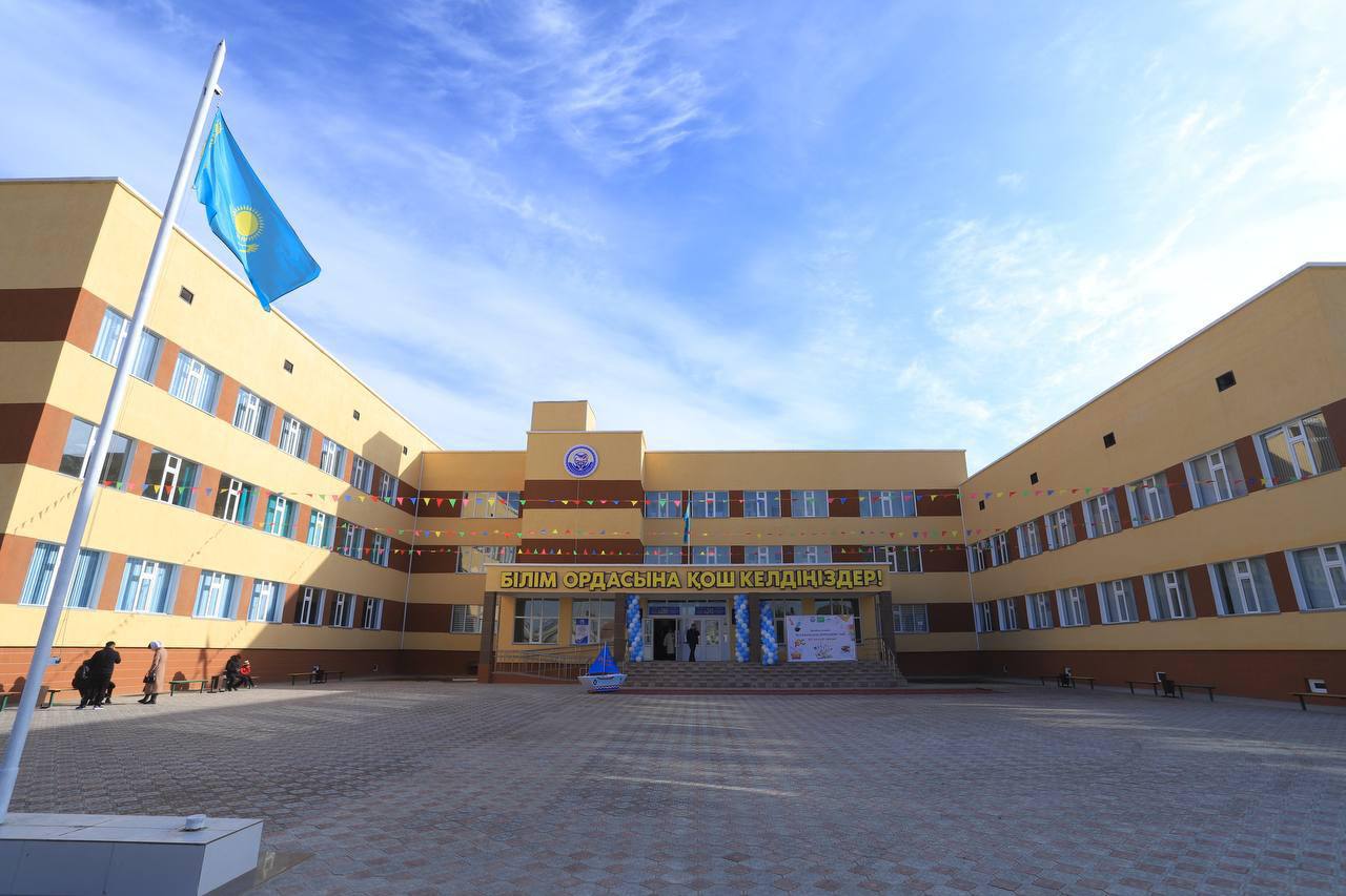 Биыл Маңғыстауда 18 мектеп пайдалануға берілді