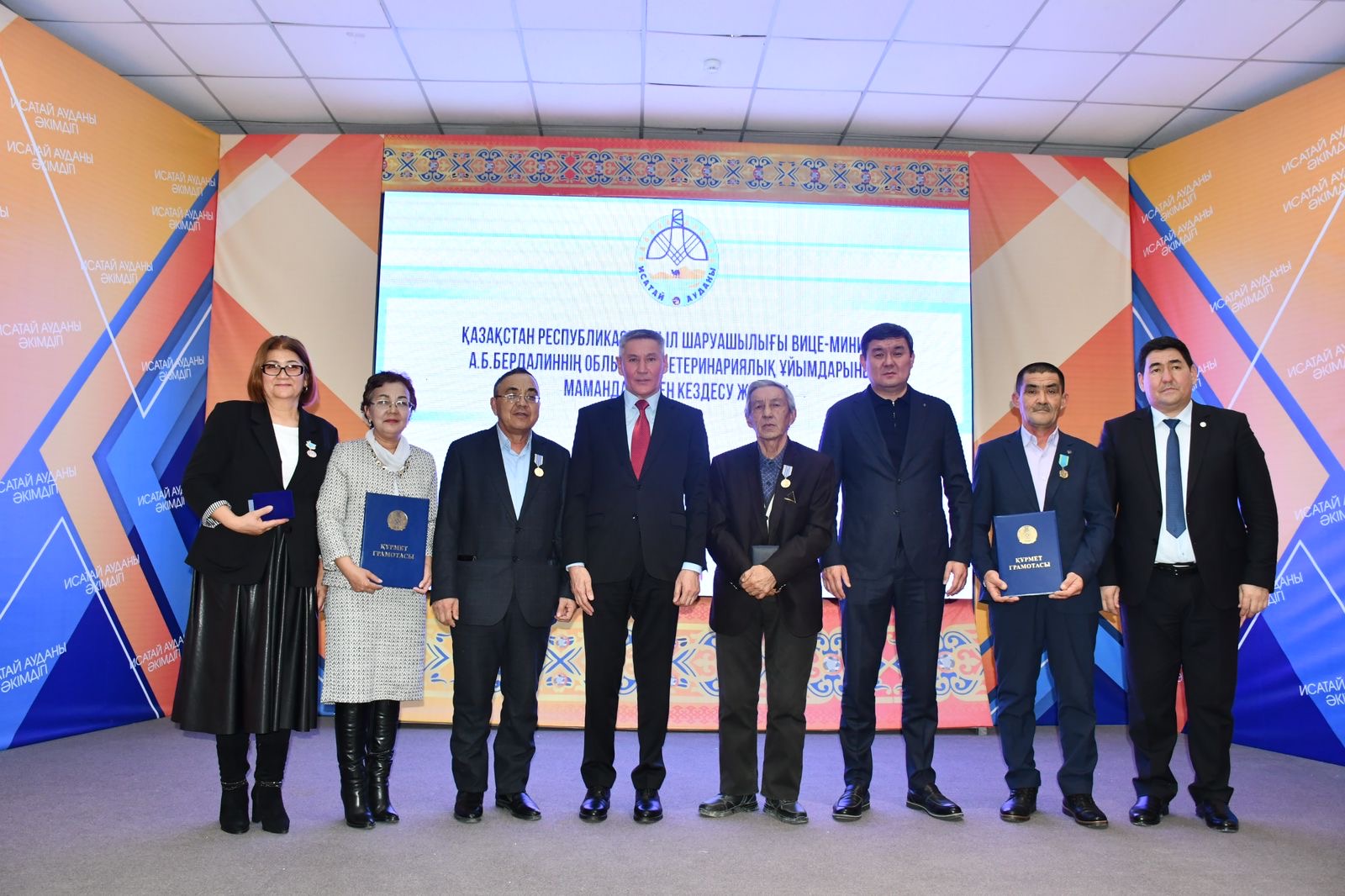Атырау облысында ветеринария және балық шаруашылығының өзекті мәселелері талқыланды