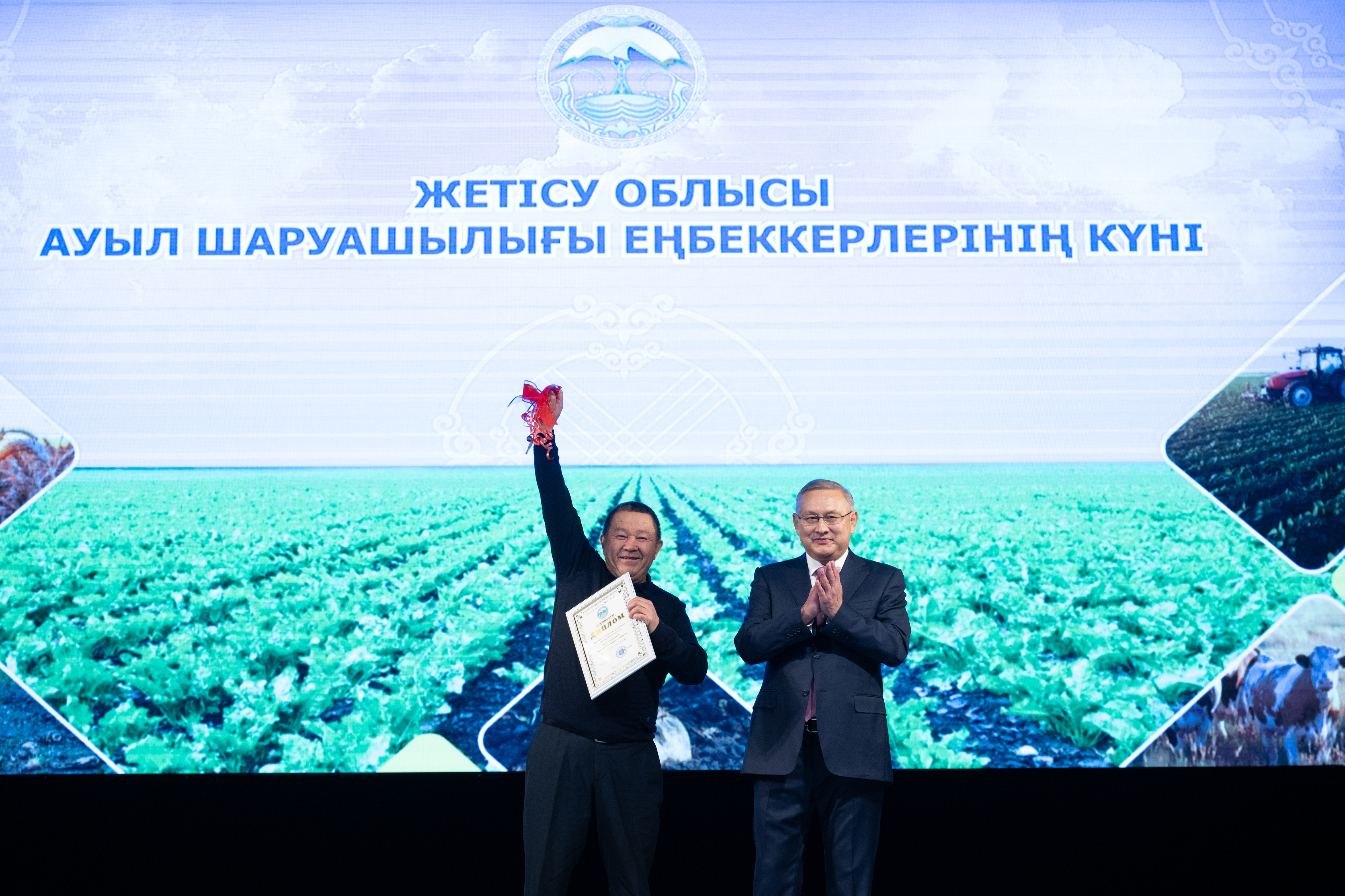 Жетісуда ауыл шаруашылығы қызметкерлері марапатталды