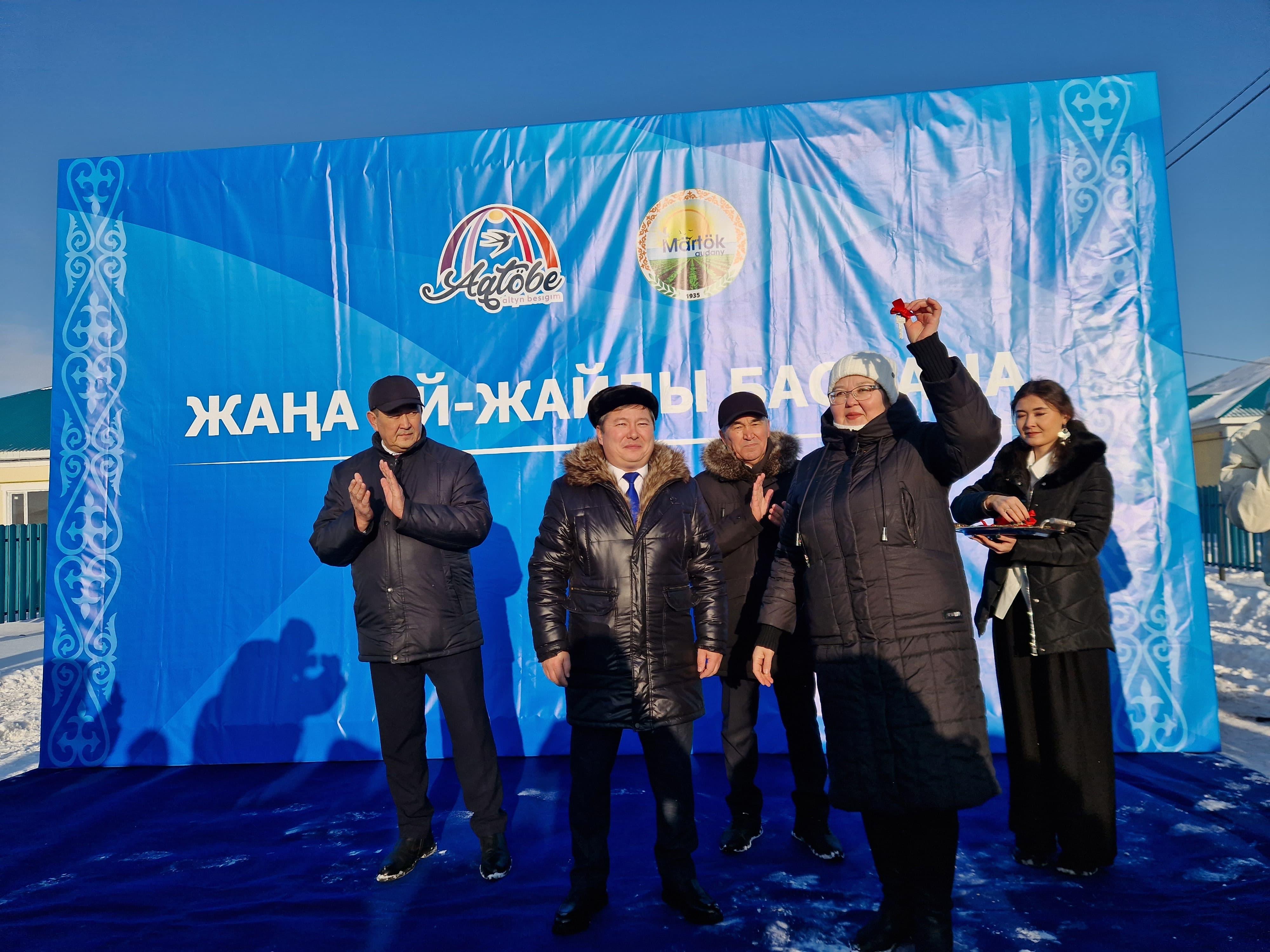 Мәртөк ауданында тұрғын үймен қамтамасыз ету қарқыны артуда
