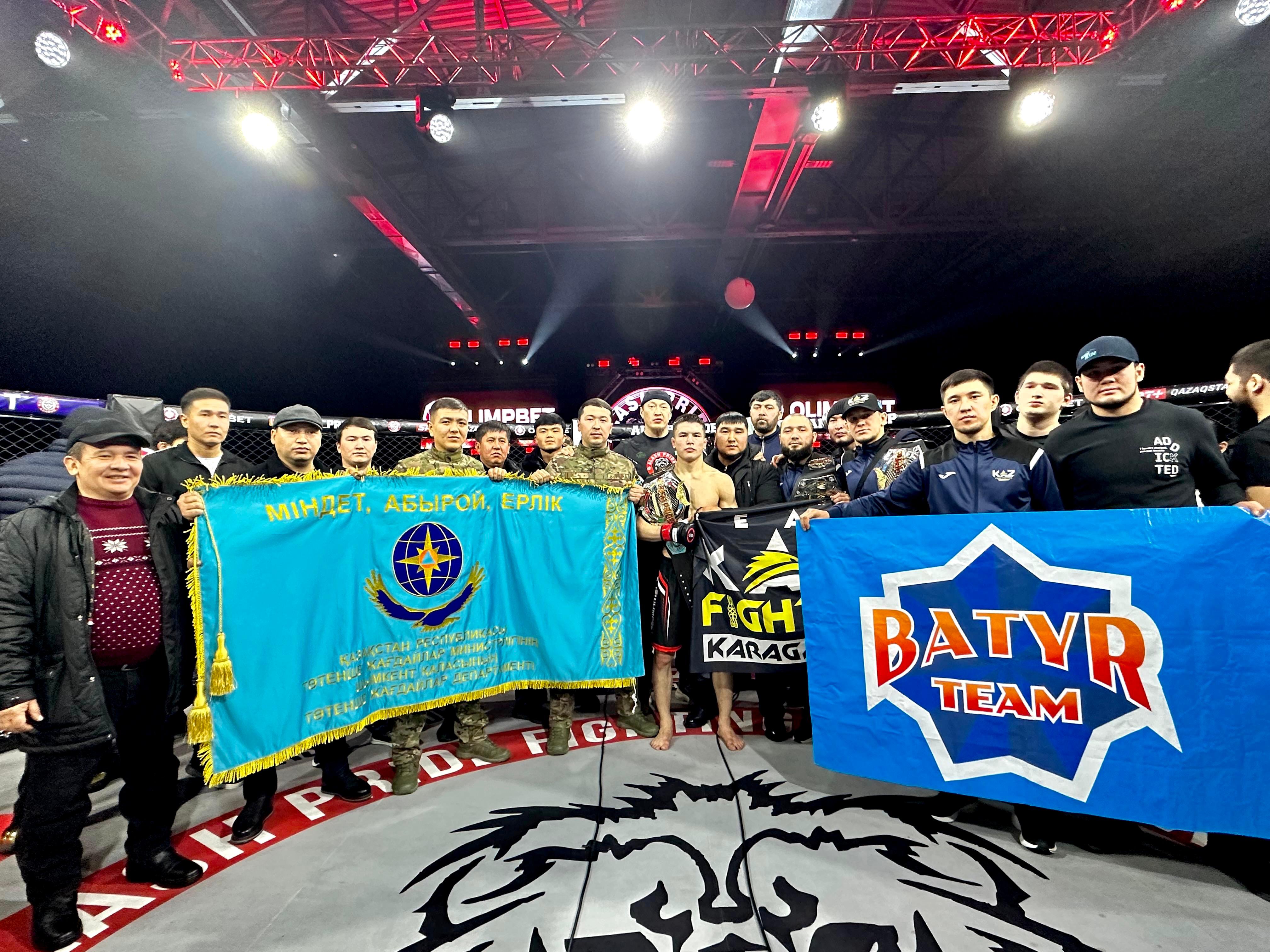 ТЖМ құтқарушысы Alash Pride лигасының чемпионы атанды