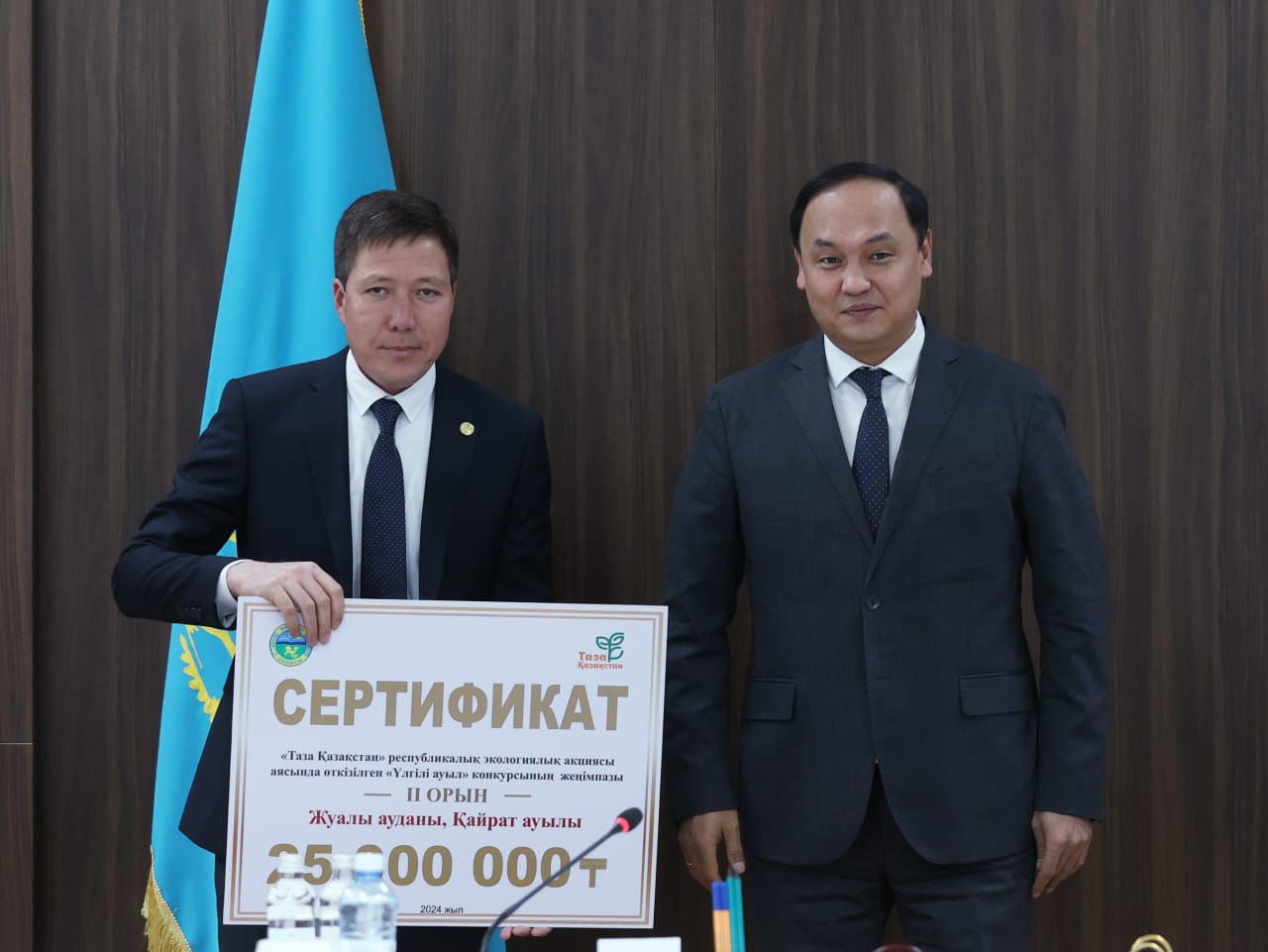 🔰 ҚАЙРАТ АУЫЛЫ «ҮЛГІЛІ АУЫЛ» АТАНДЫ