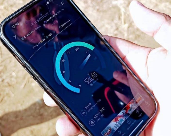 Ақтөбе облысында интернет инфрақұрылымын дамыту