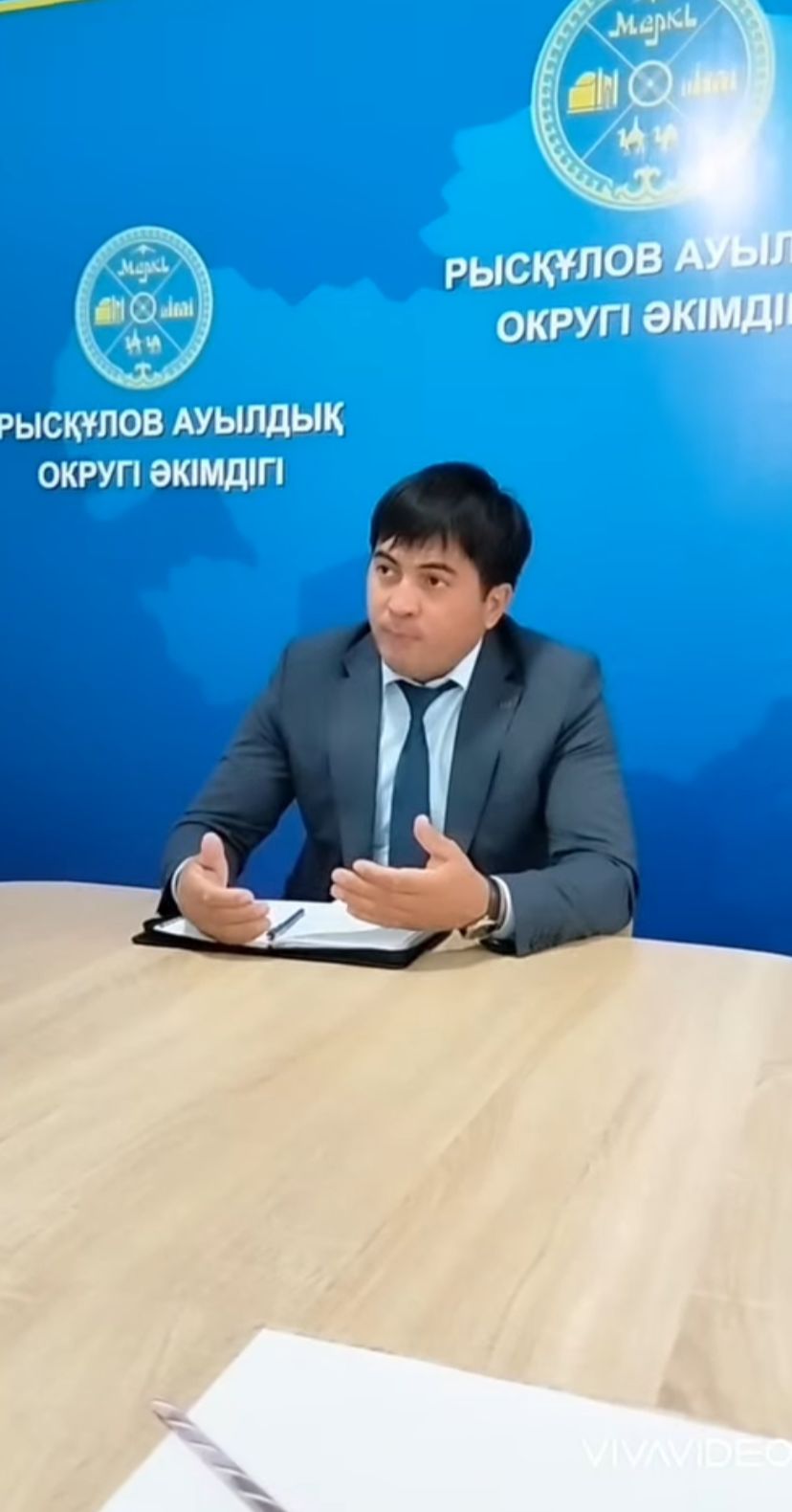 По порядку оказания государственных услуг проведено совещание по кредитам,социальным условиям,налогам,чистоте 2,5%