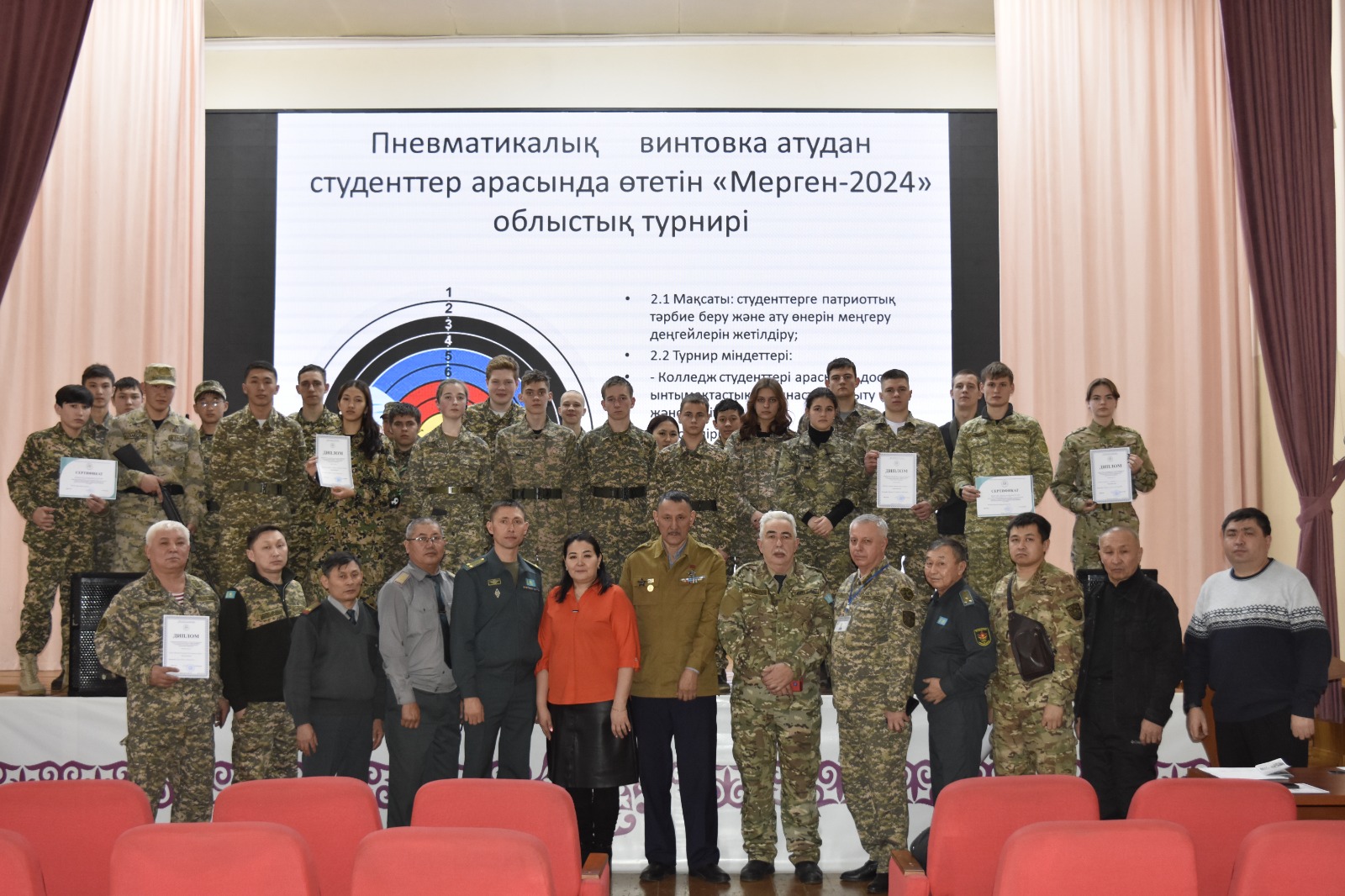 Пневматикалық винтовка атудан техникалық және кәсіптік білім беру ұйымдарының студенттері арасында «Мерген-2024» облыстық турнир