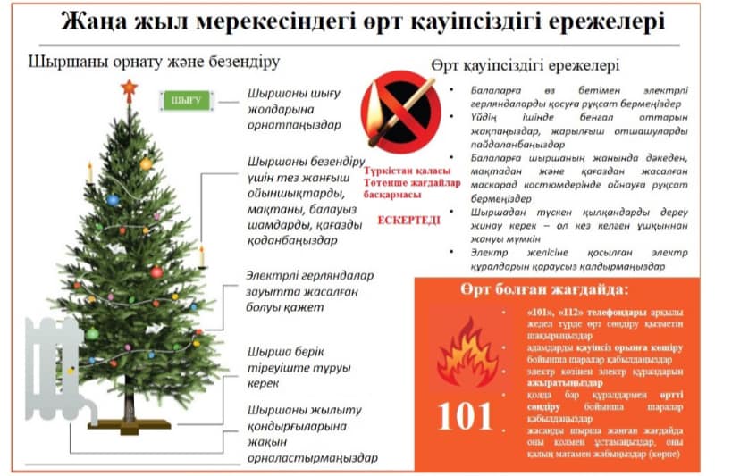 Ferro Network порно актриса есімдері Моншадағы үштік секс