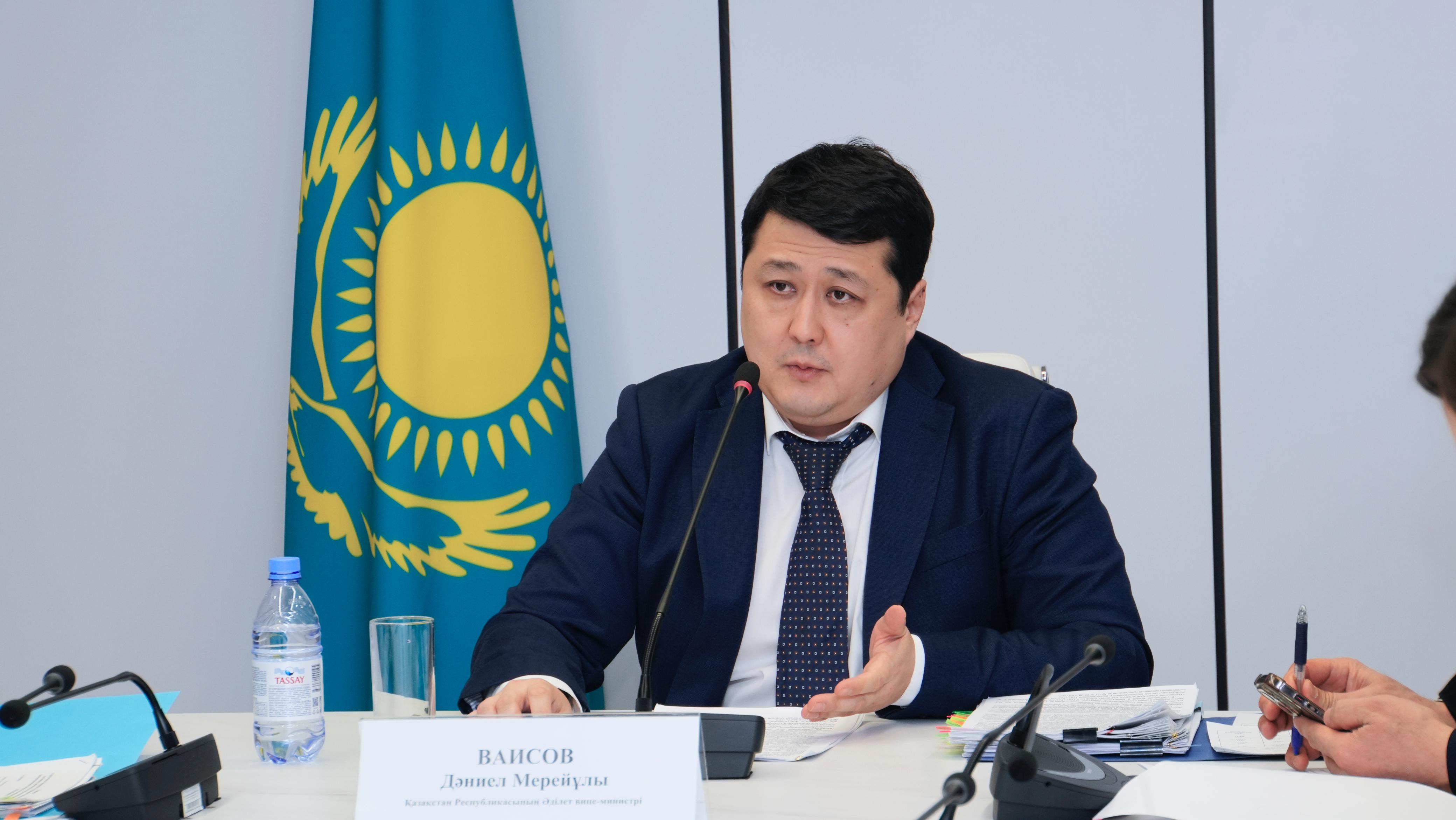 Әділет вице-министрі азаматтарды қабылдады