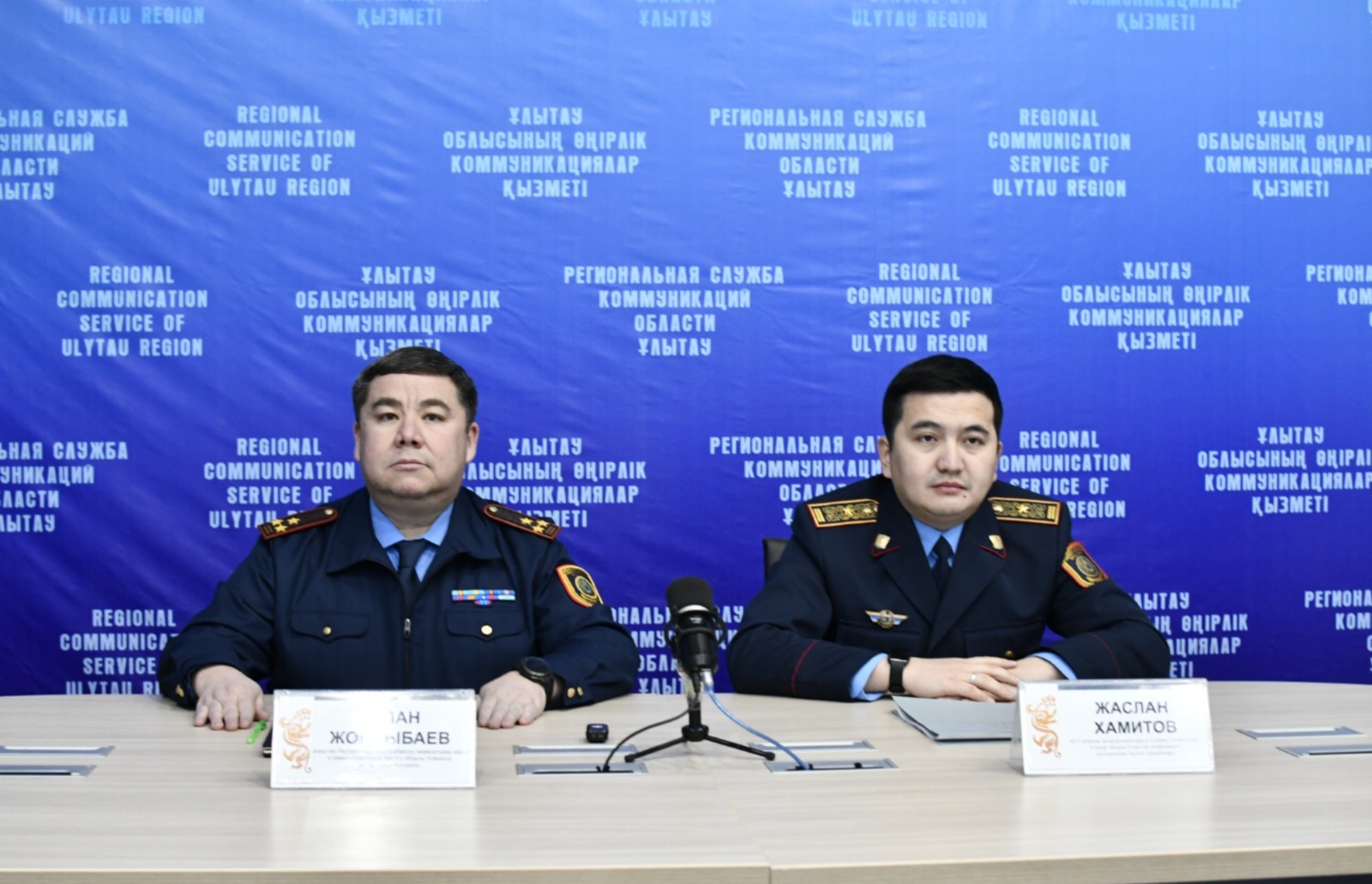 В области Ұлытау прошел брифинг  по итогам деятельности за 2024 год
