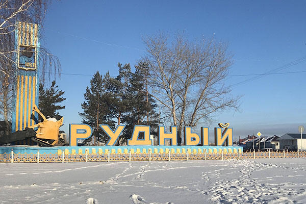 ҚР Туризм және спорт министрінің орынбасары Қостанай облысы тұрғындарымен кездесу өткізді