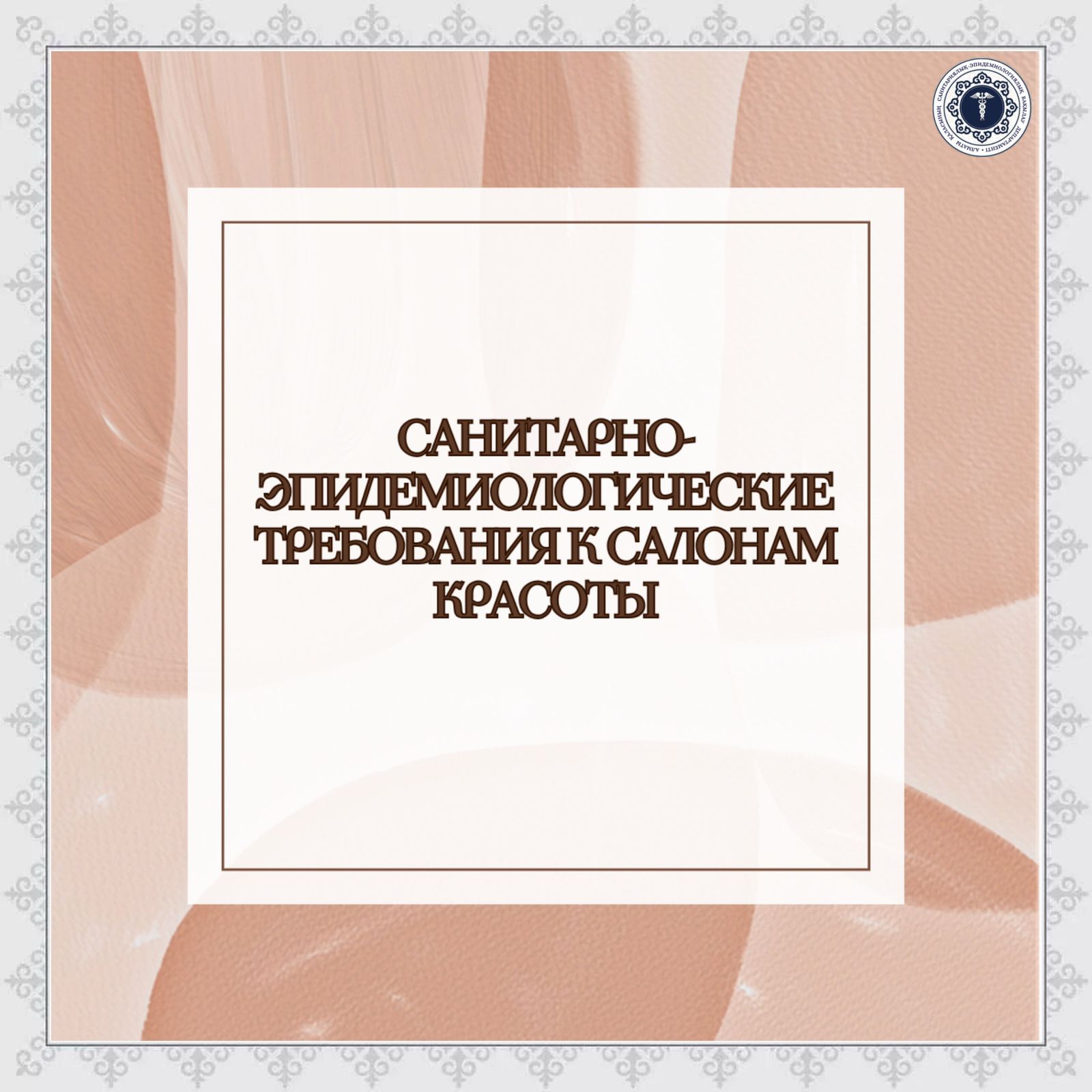 Mylitel Boni порно ойын сайты