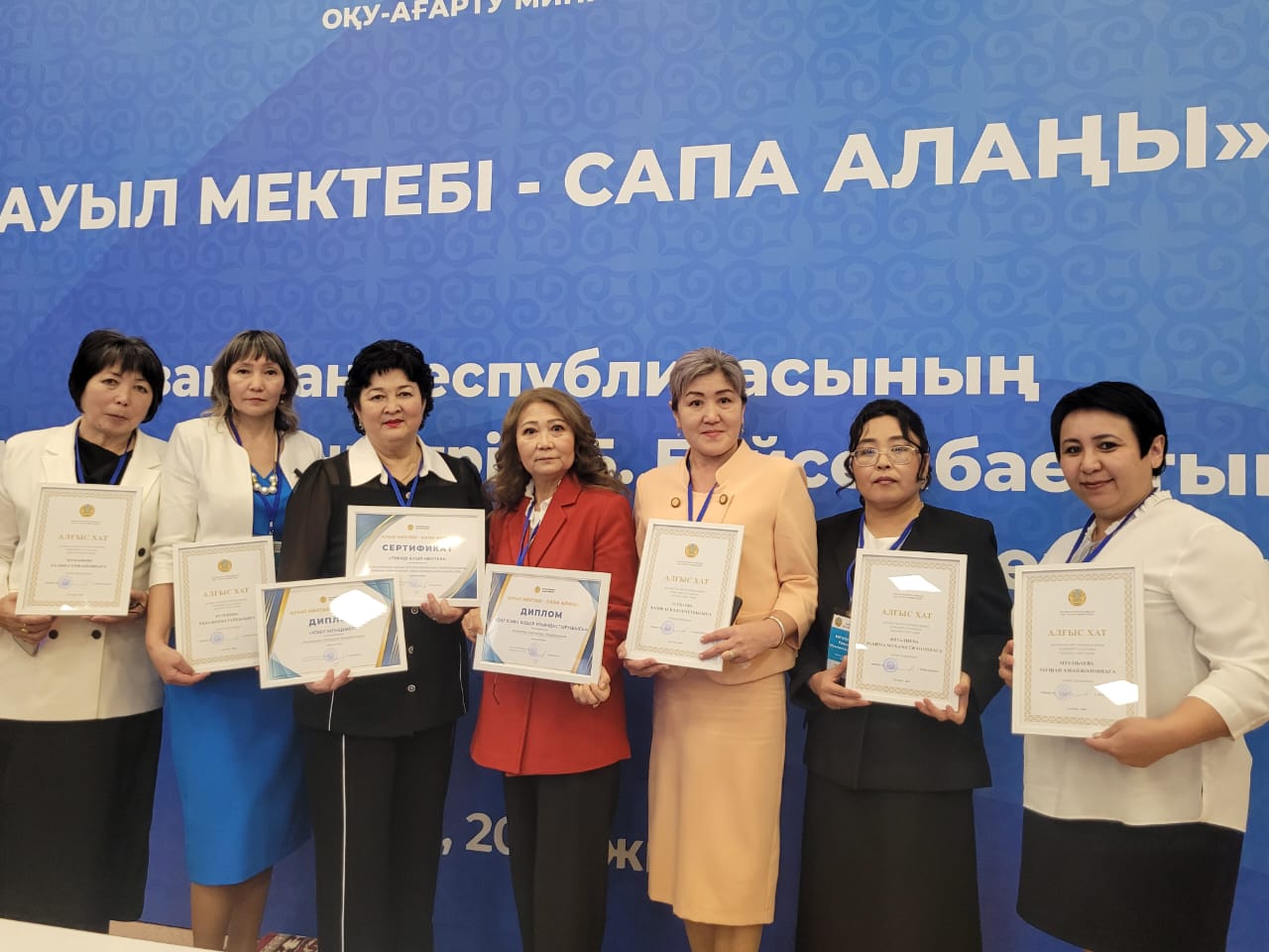 Қазақстан Республикасы Оқу-ағарту министрінің ауыл мектептері педагогтерімен кездесуі