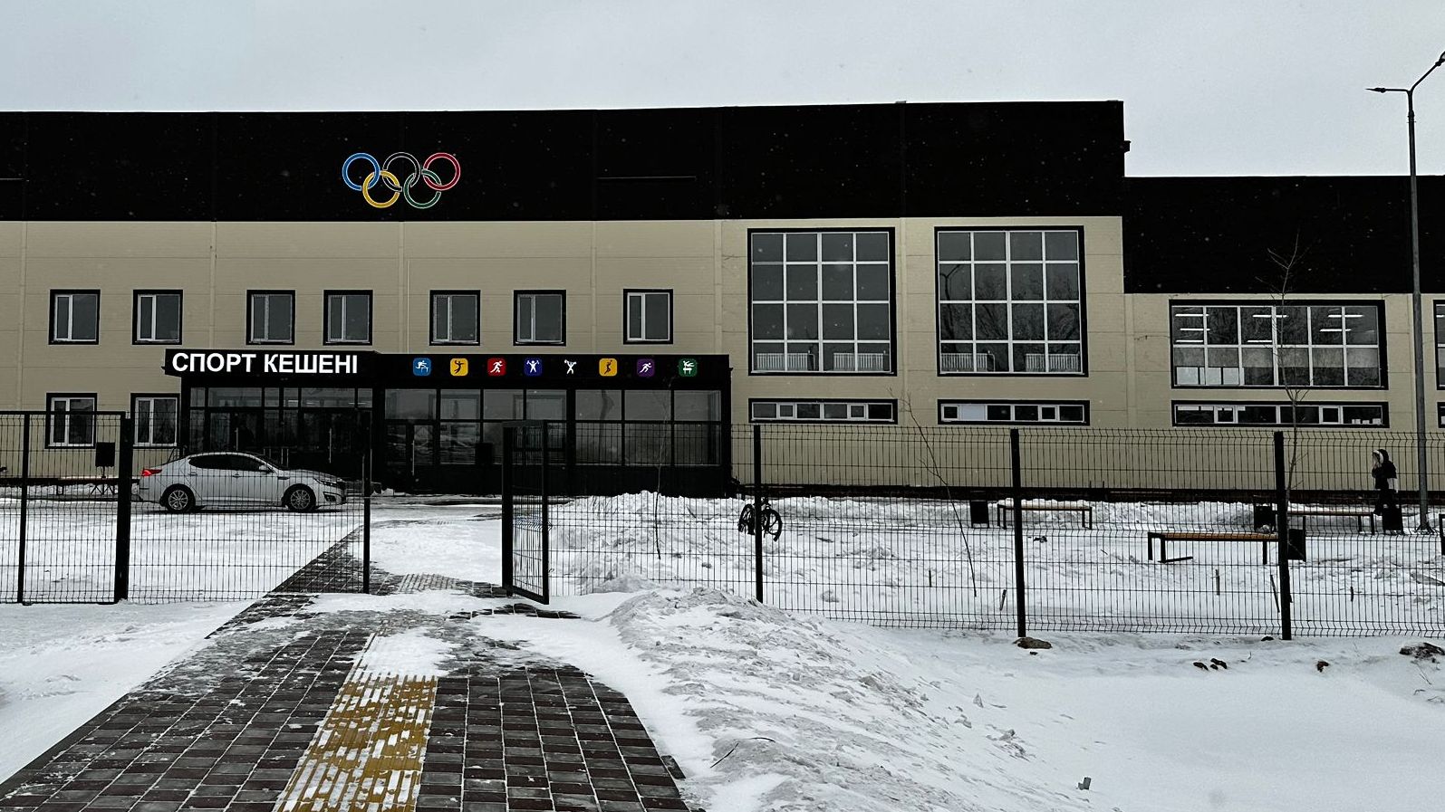Ещё один ФОК и новую школу открыли в Бухар-Жырауском районе