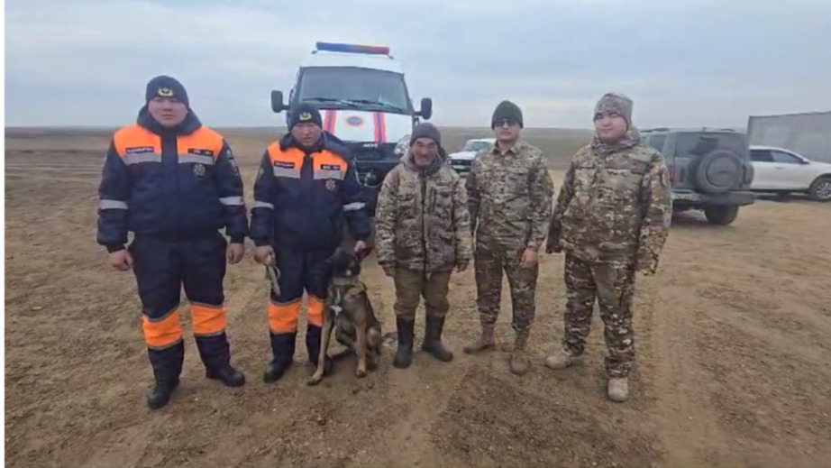 Алматы облысында іздеу жұмыстары сәтті аяқталды