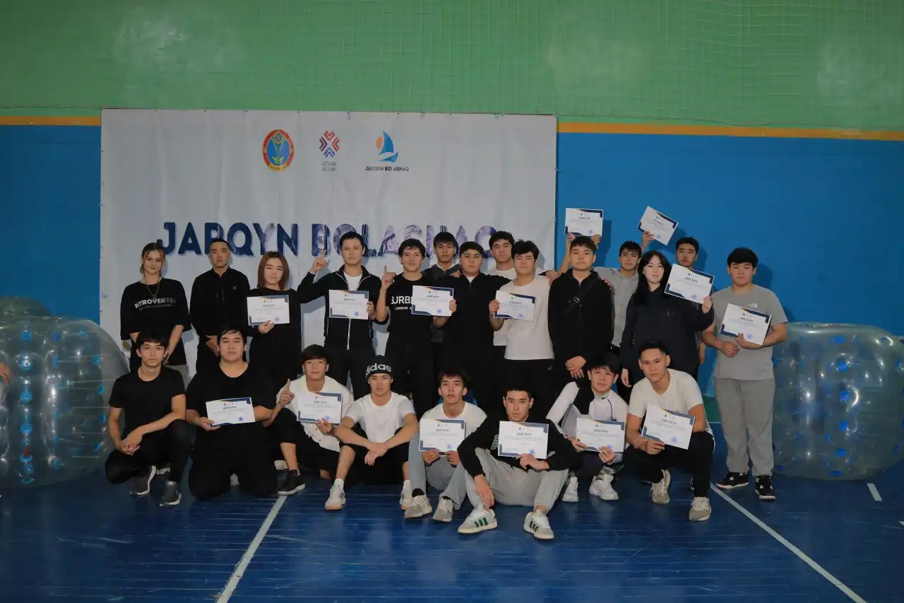 Заң және тәртіп: Астана жастары үшін ерекше спорттық турнир ұйымдастырылды