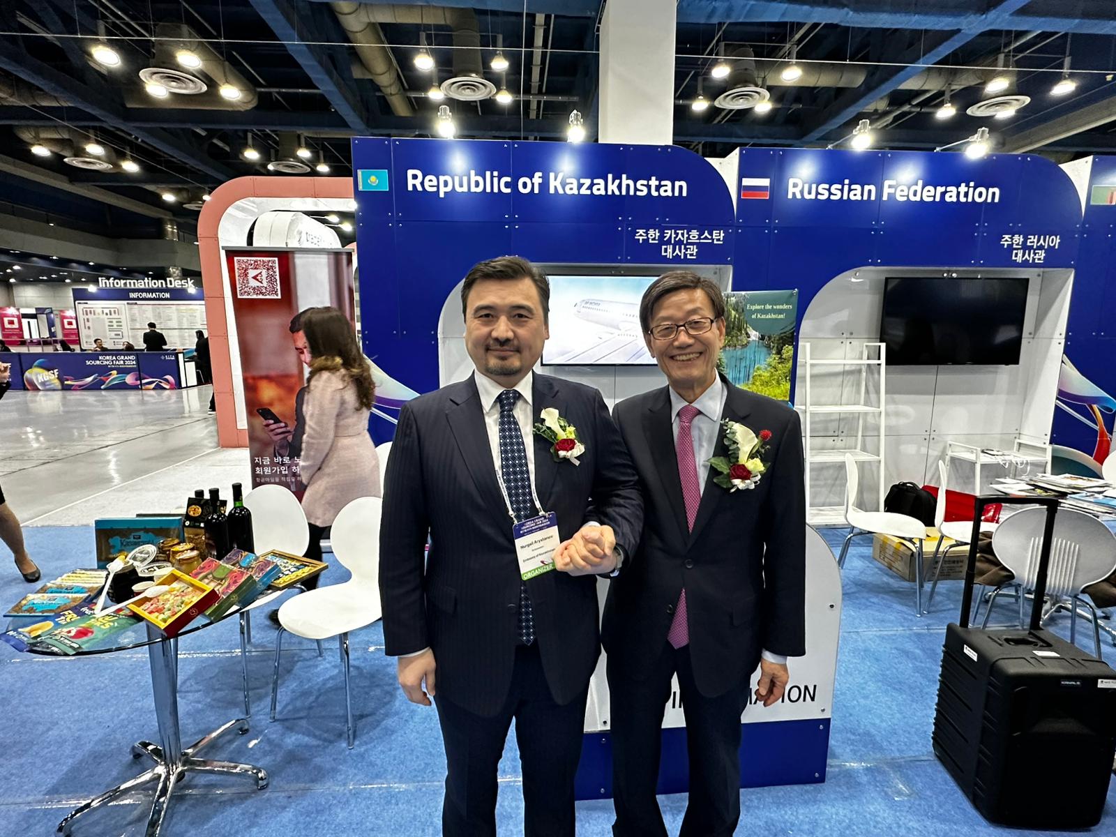 Kazakhstan's Trade and Investment Opportunities Presented in Seoul