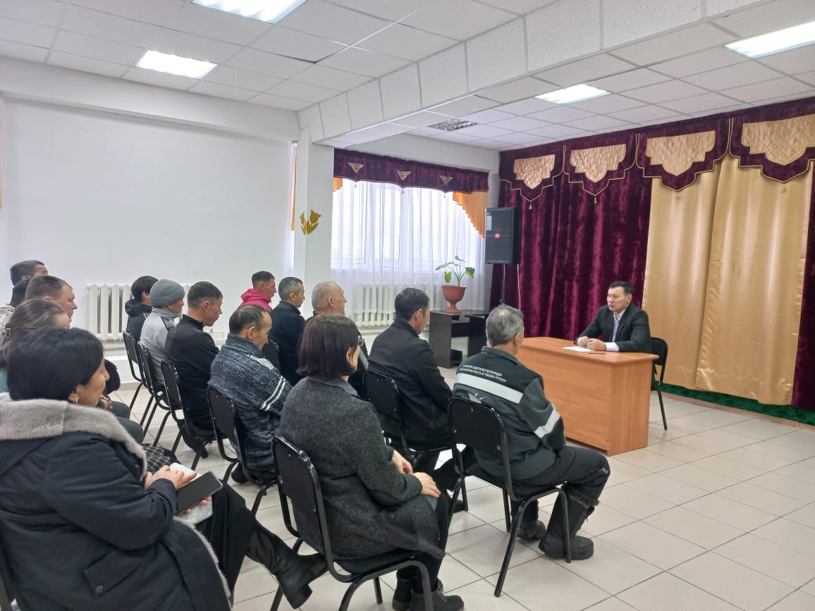 Отчетные встречи