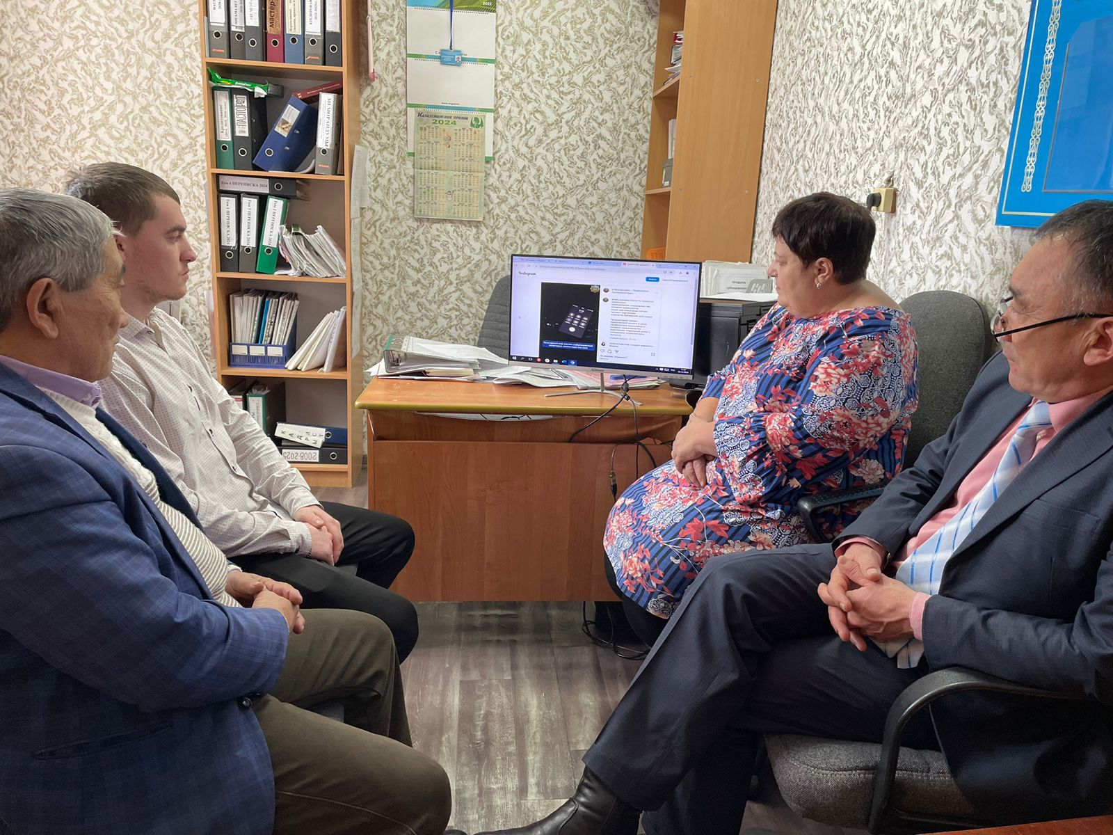 Апайдың үлкен жамбасының суреті