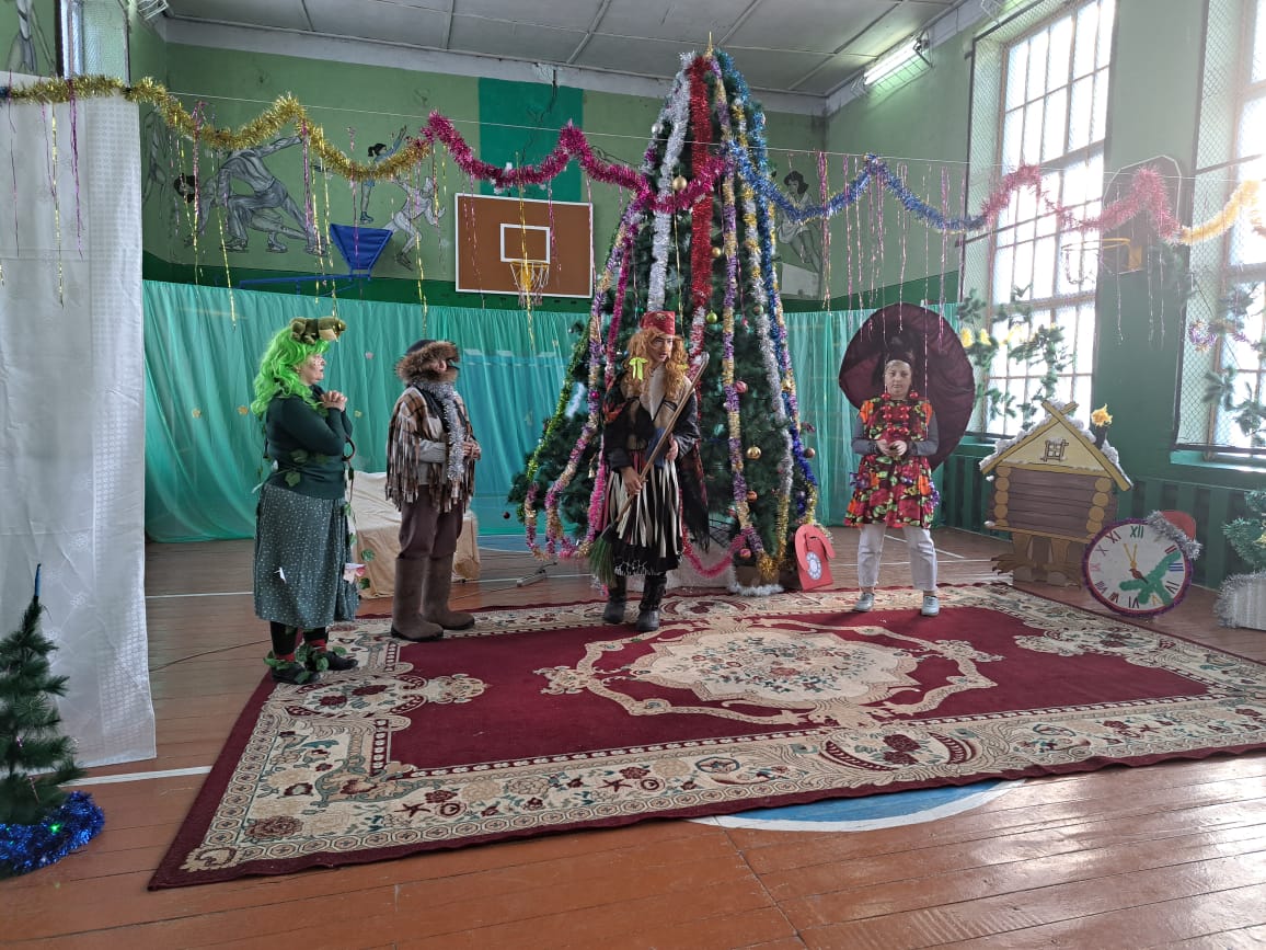 Новогодний утренник