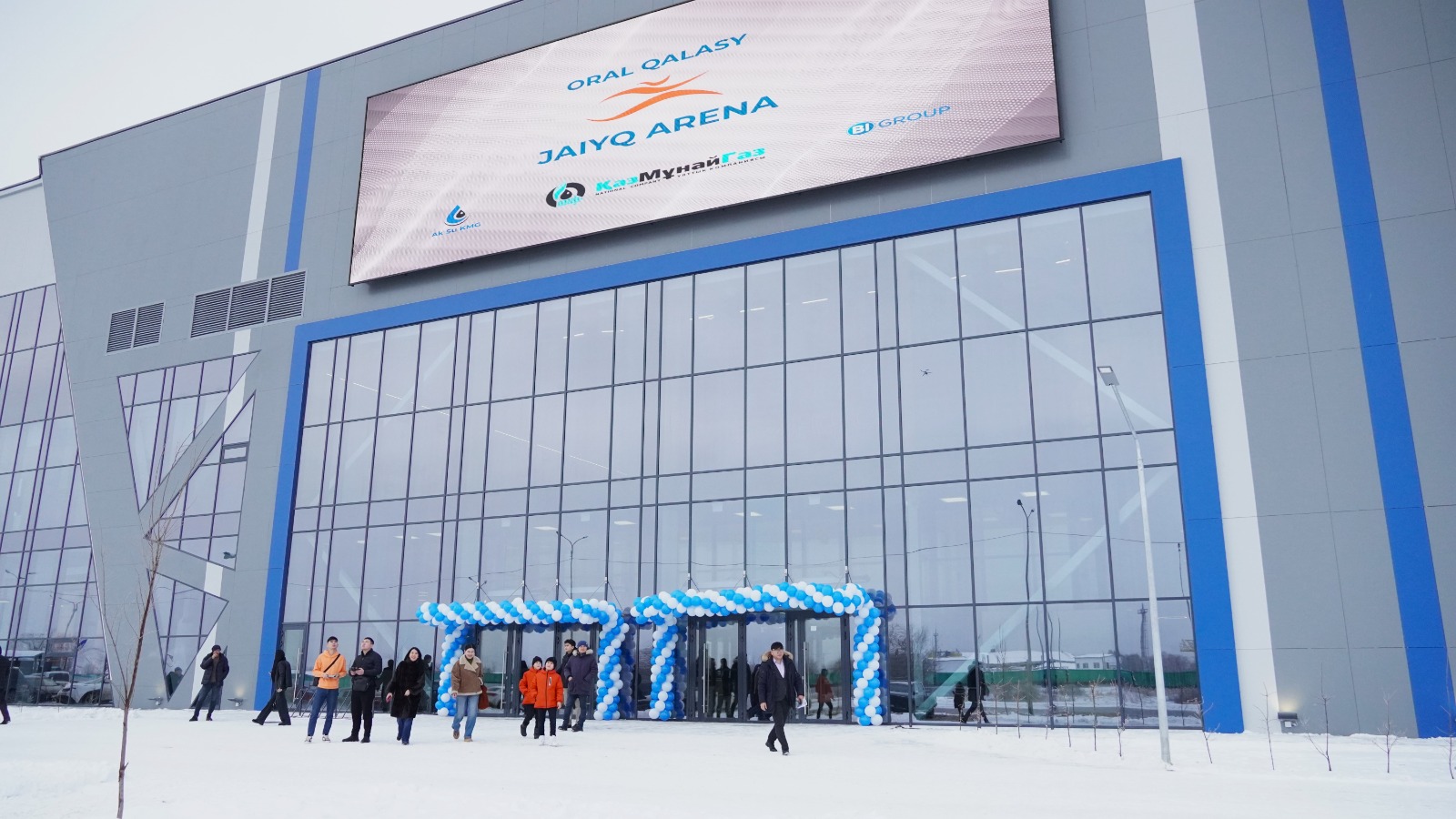 The President's order has been fulfilled: a modern sports complex has been opened in Uralsk