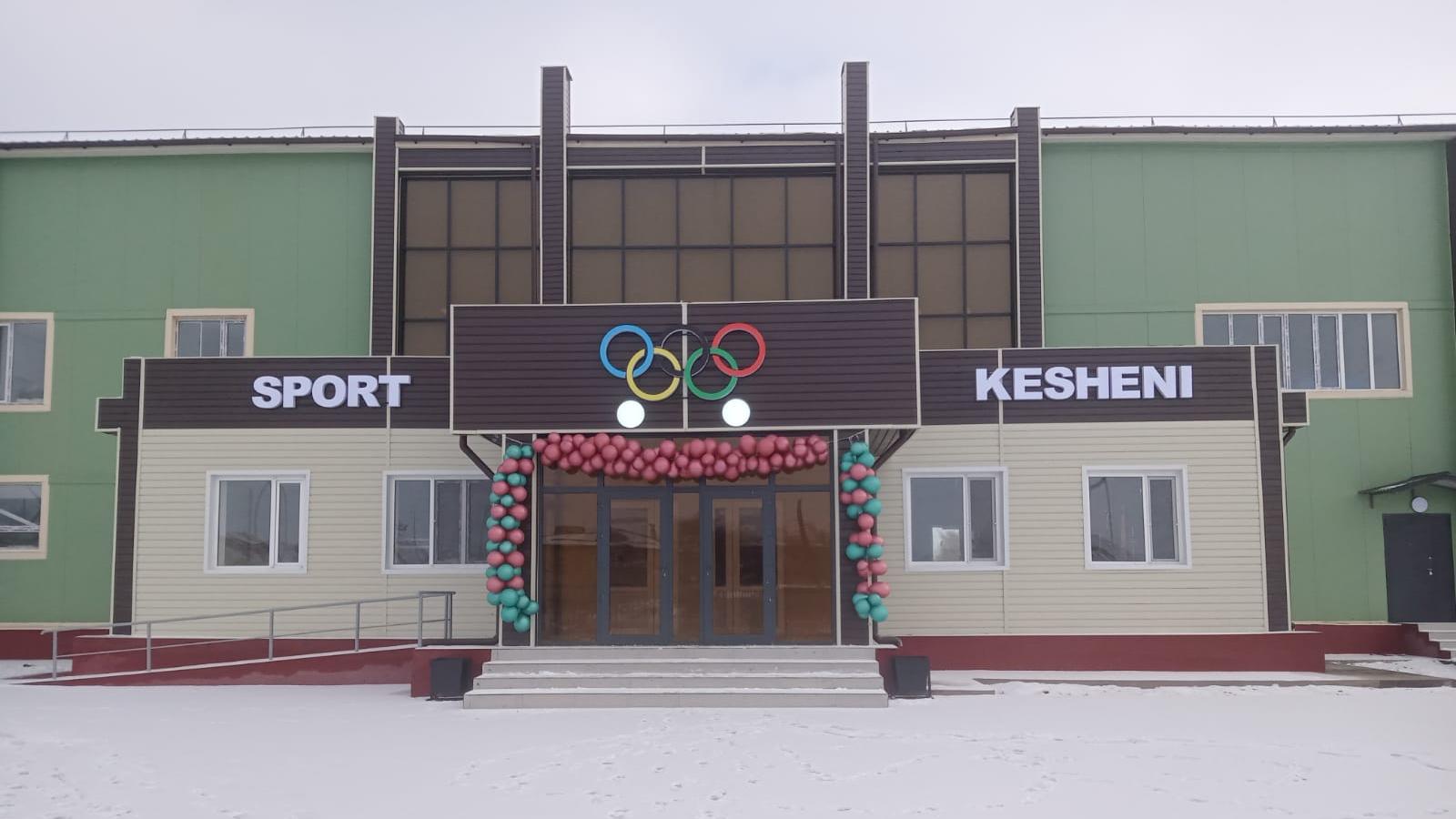 Ақтоғай ауданында заманауи ДСК салынды