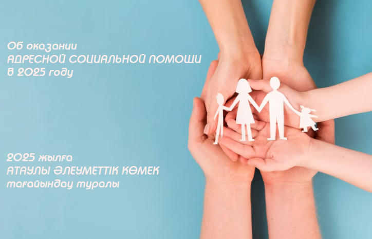 Автобуста жанасудан кездейсоқ оргазм туралы бейне