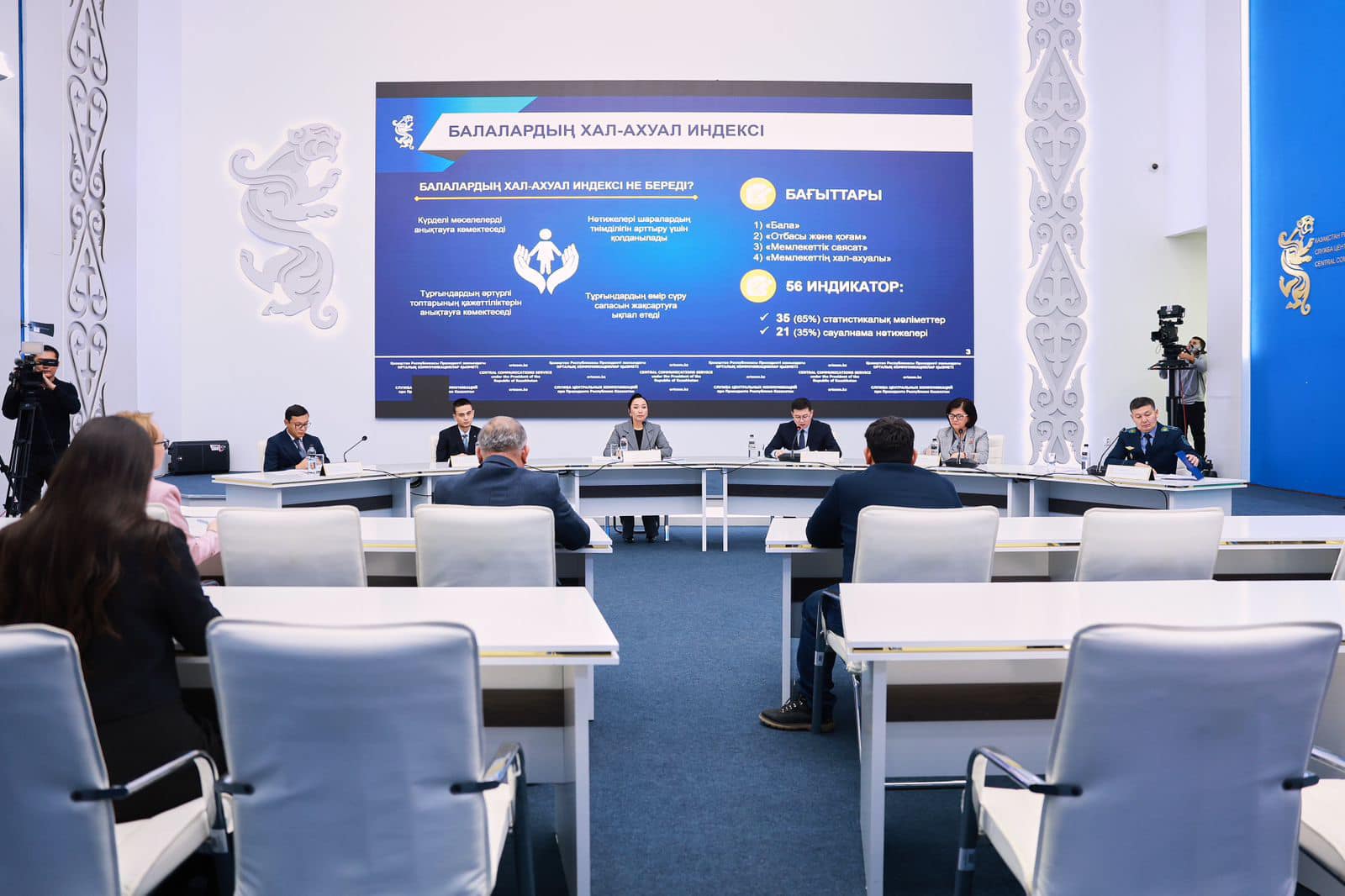 2024 жылы психологиялық қолдау орталықтары шамамен 240 000 адамға көмек көрсетті