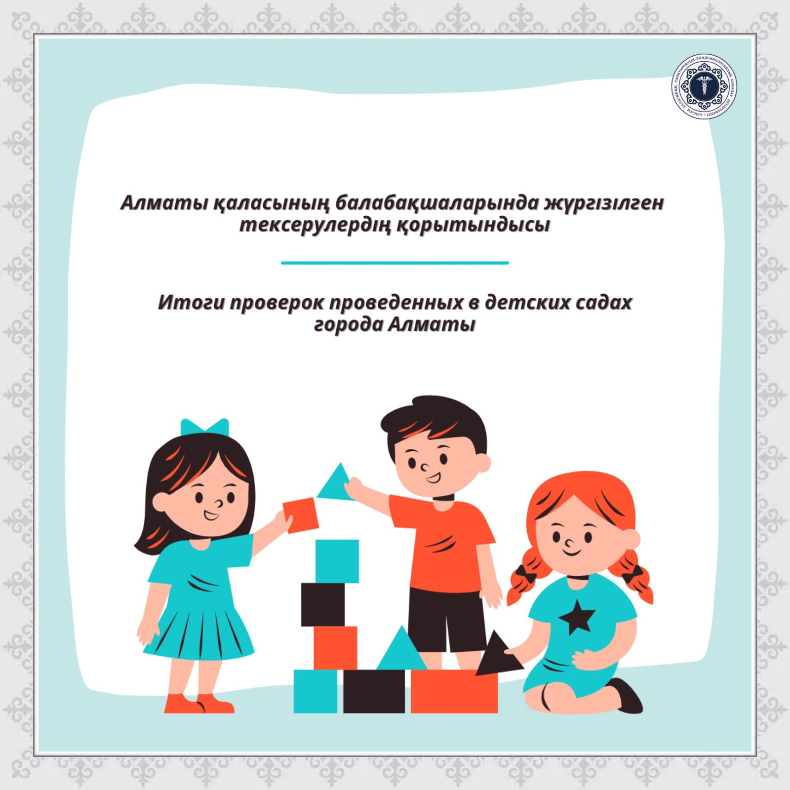 Пойызда екі адаммен жыныстық қатынас Порно жұлдыз Анна Нова