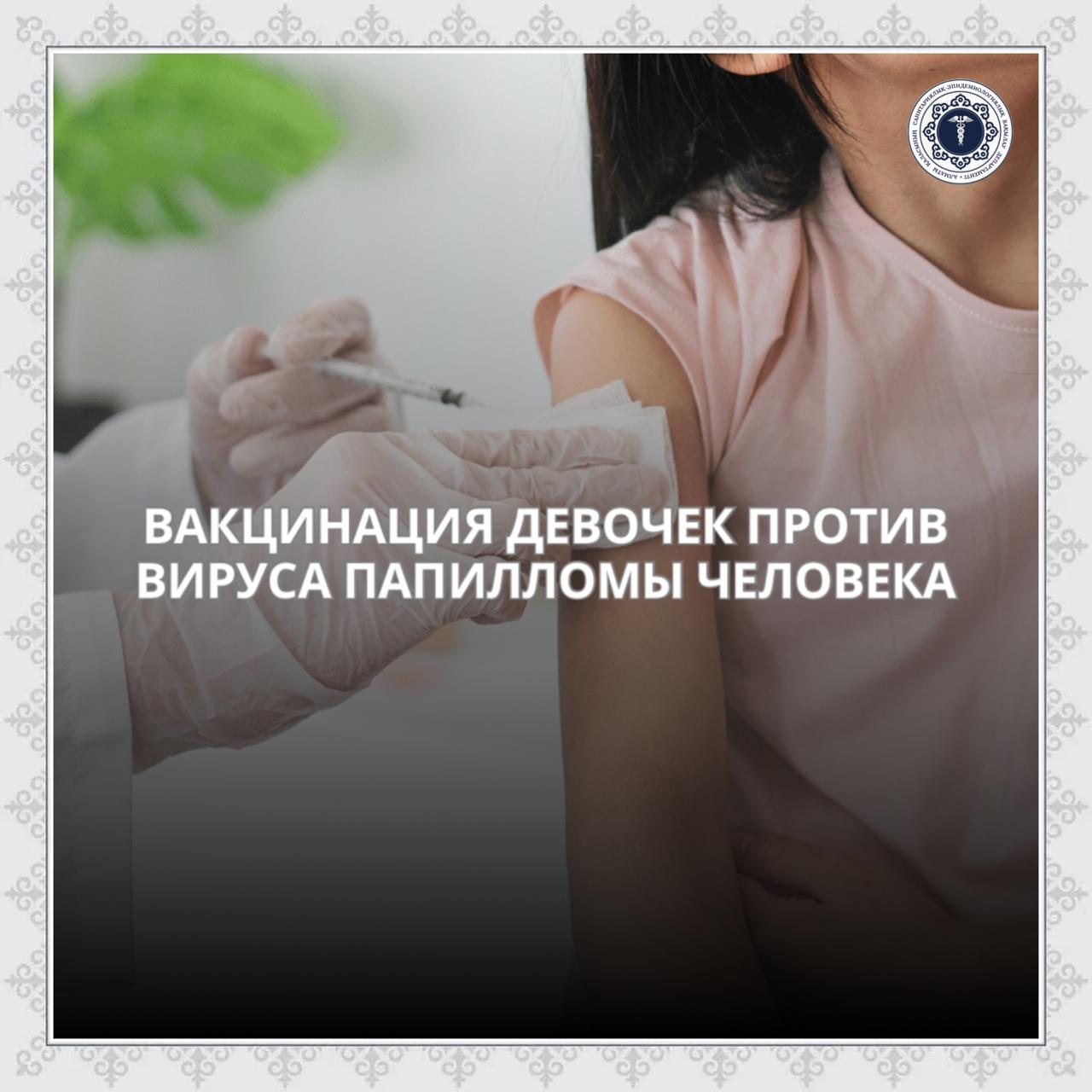 Әйел мастурбациясын көрсететін көркем фильмдерді қараңыз